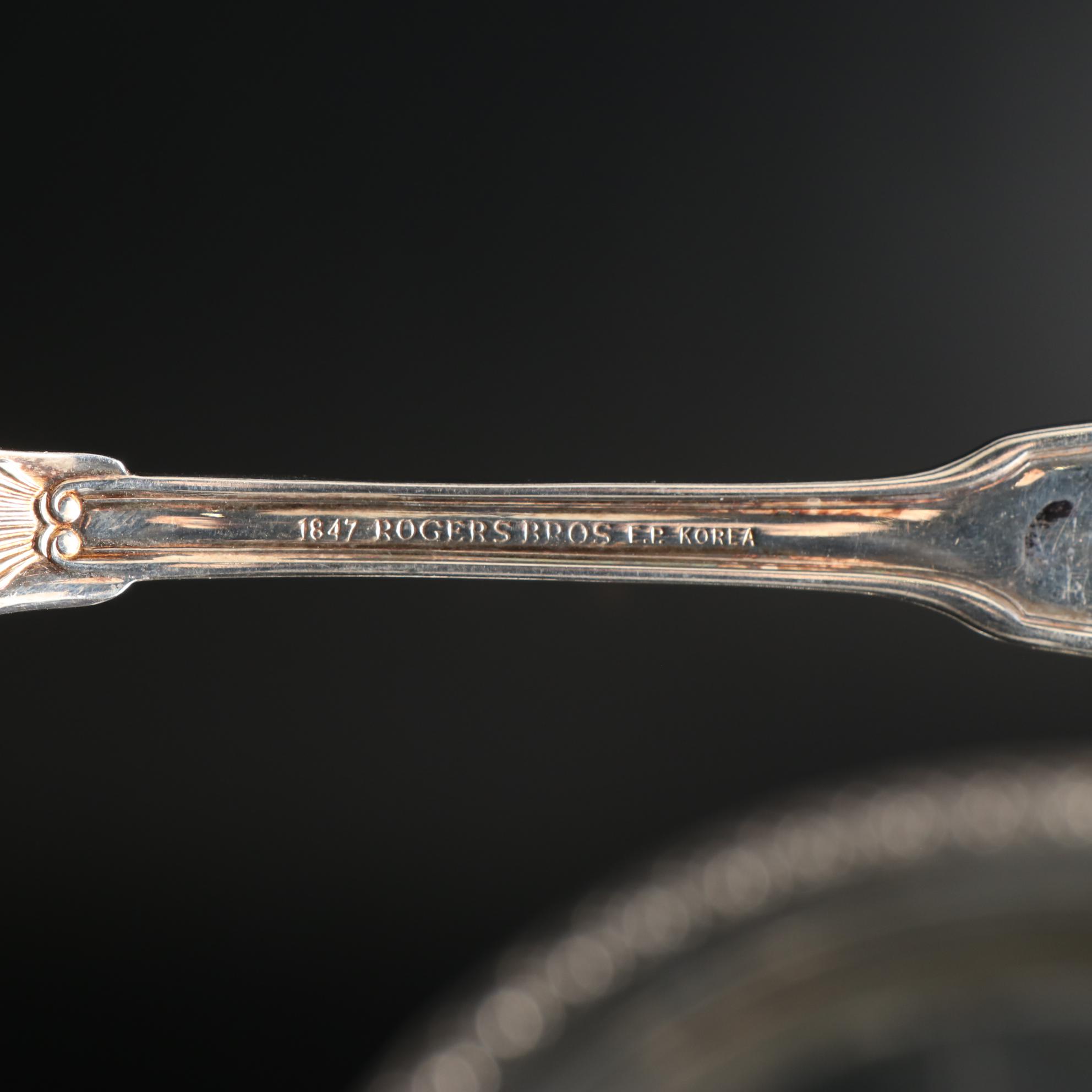 W.D. Smith Silver Co. "Chippendale" Water Pitcher and Other Silver Plate