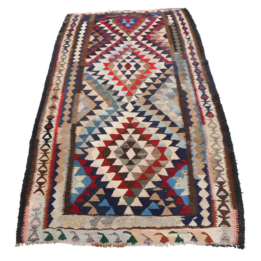 5'9 x 10'8 Handwoven Persian Kilim Area Rug
