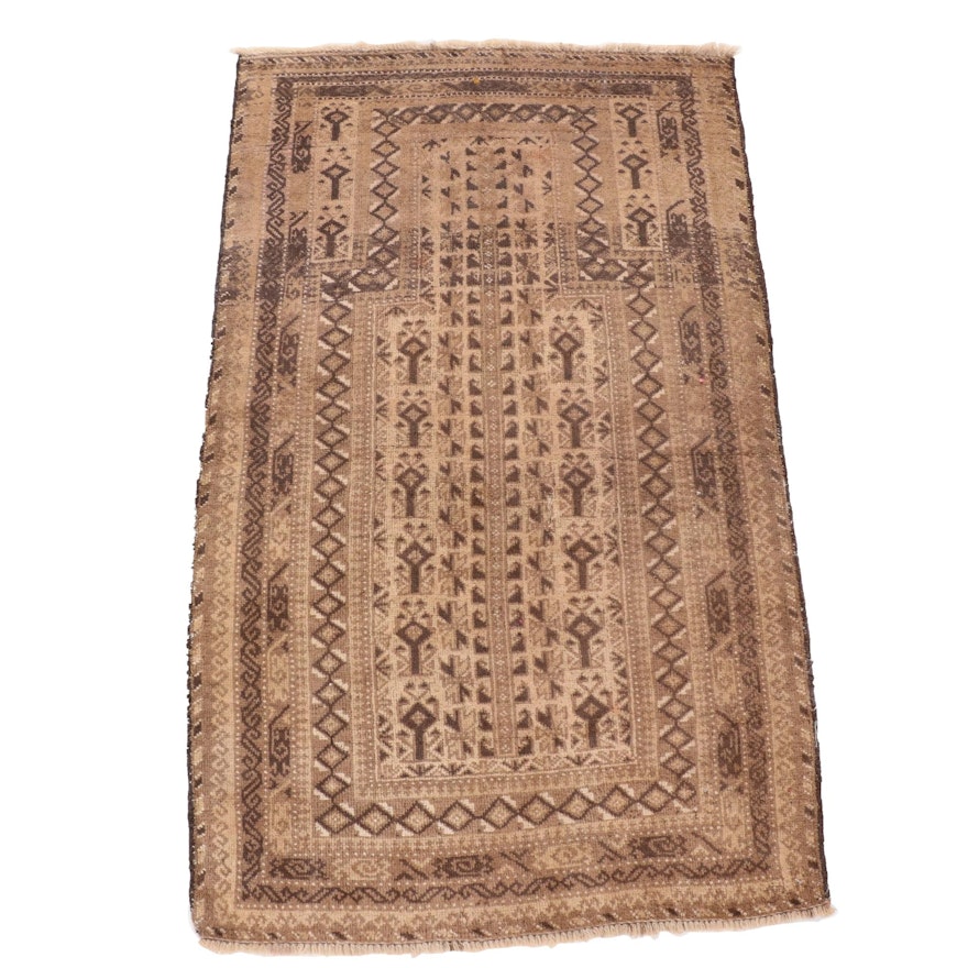 2'9 x 4'7 Hand-Knotted Afghan Baluch Wool Prayer Rug