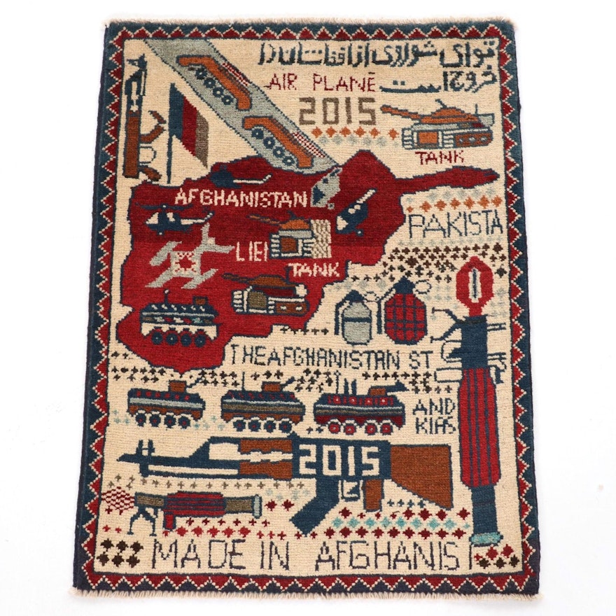 1'11 x 2'6 Hand-Knotted Afghan Wool War Rug