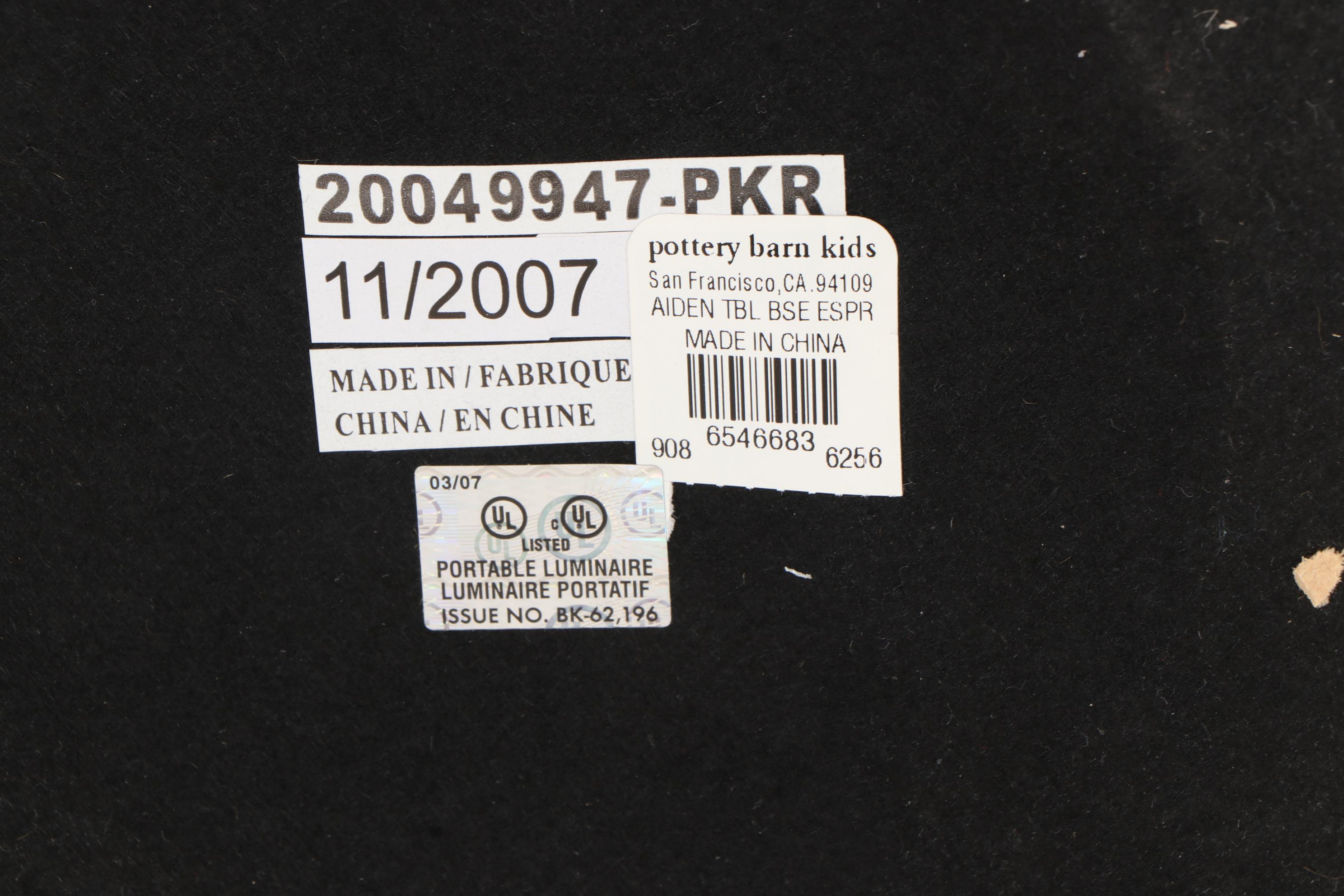 Pair of Pottery Barn Kids "Aiden" Table Lamps