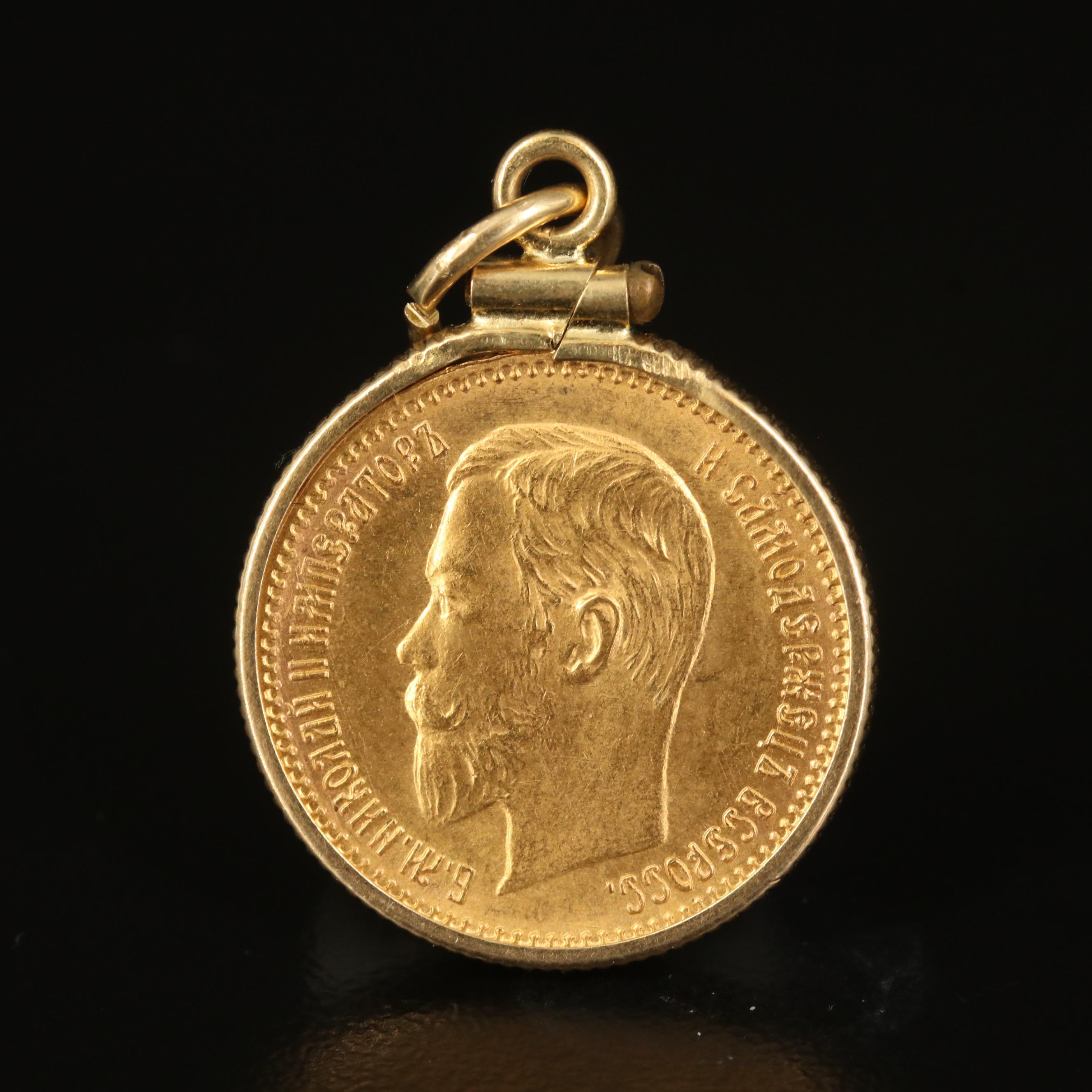 1903 Russia 5 Roubles Gold Coin Pendant