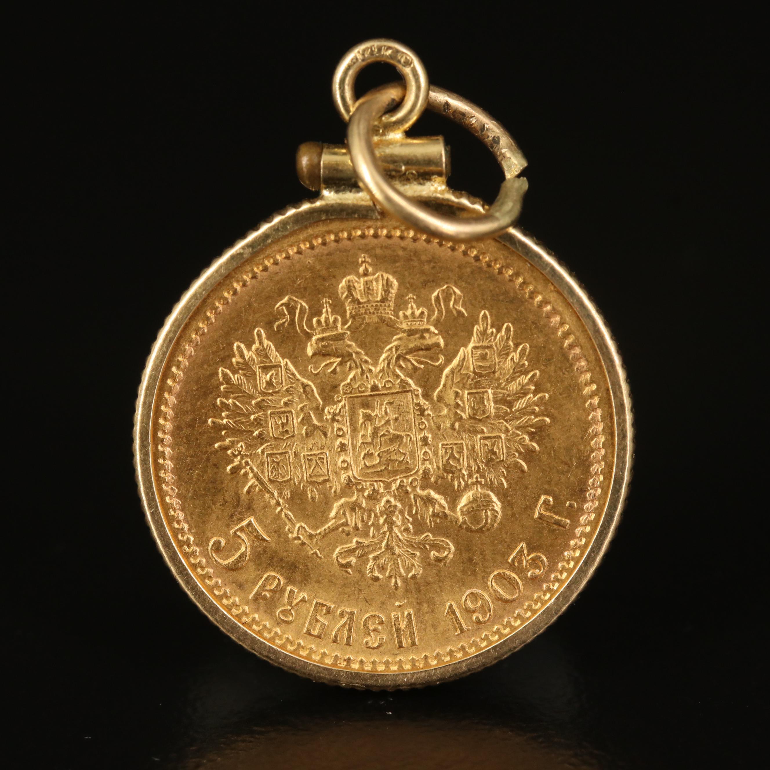 1903 Russia 5 Roubles Gold Coin Pendant