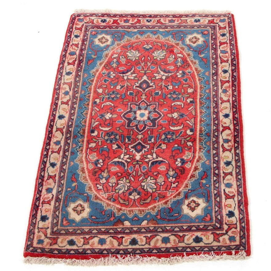 2'1 x 3'4 Hand-Knotted Persian Isfahan Accent Rug, 1970s