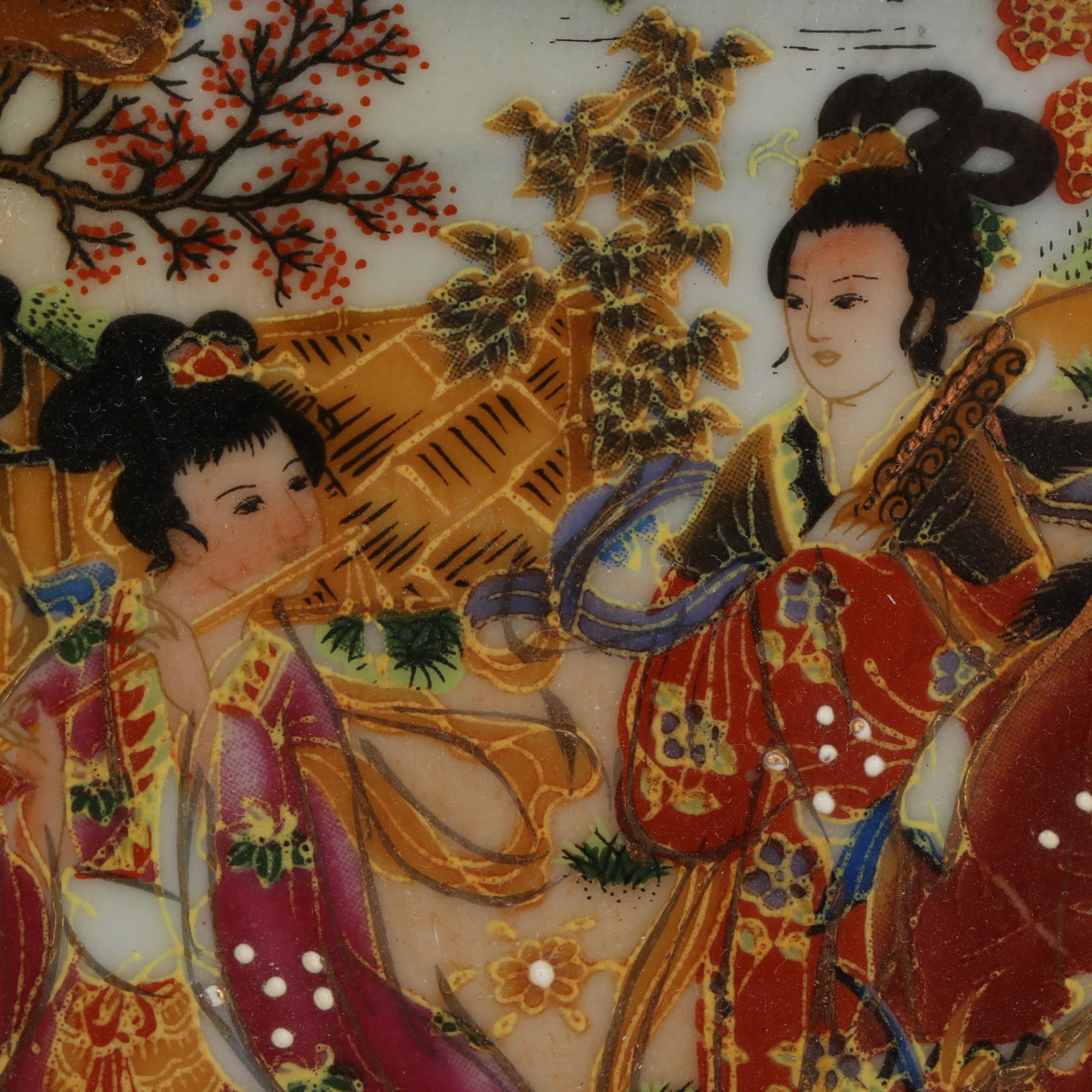 Japanese Royal Satsuma Porcelain Low Bowl with Gilt Moriage Accents