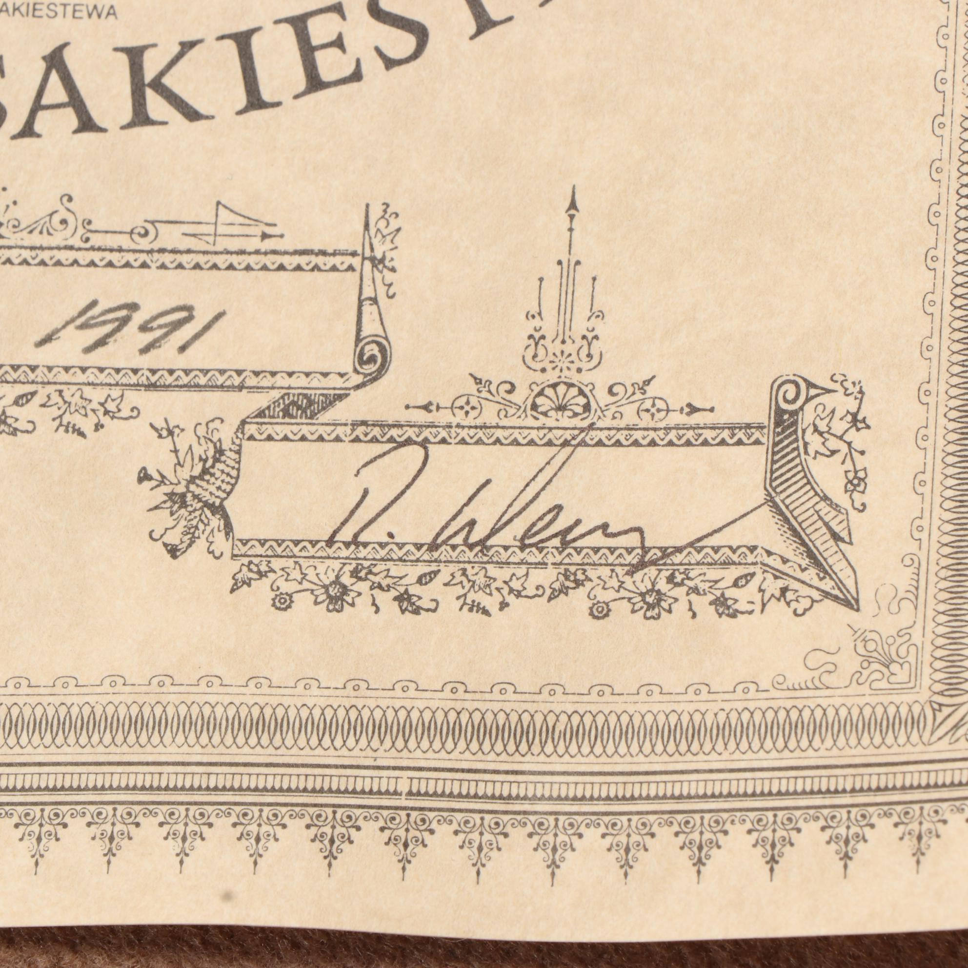 Ramona Sakiestewa for Dewey Trading Company "Santa Fe Trail" Wool Blanket