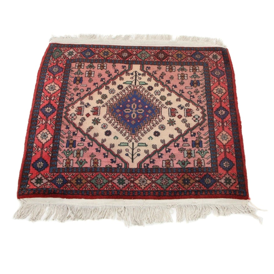 3'2 x 3'4 Hand-Knotted Persian Malayer Accent Rug, 1970s