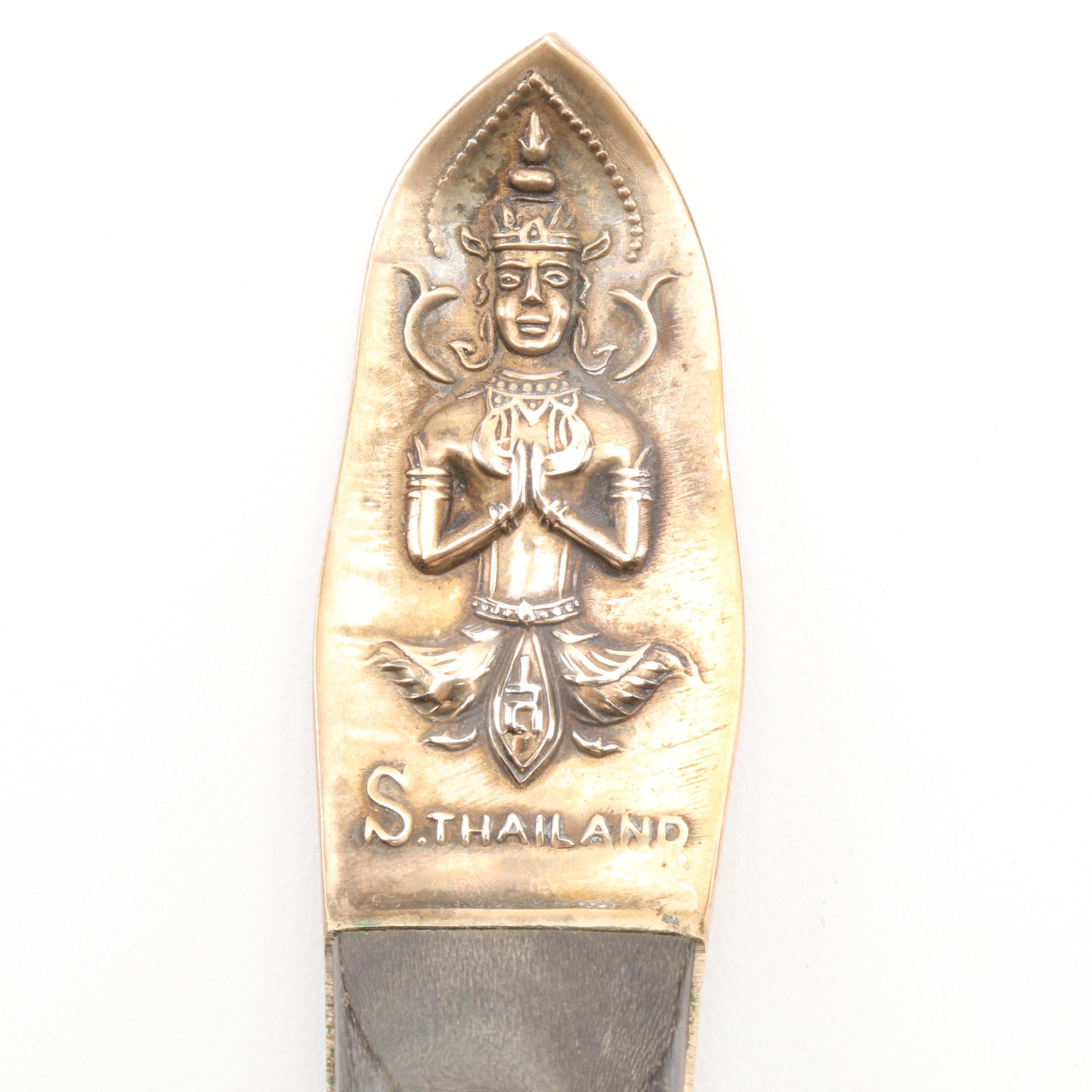 Siam Thailand Bronzeware Serving Utensils, Mid-Century
