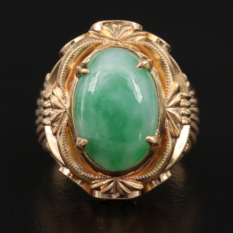 Vintage 18K Jadeite Openwork Ring