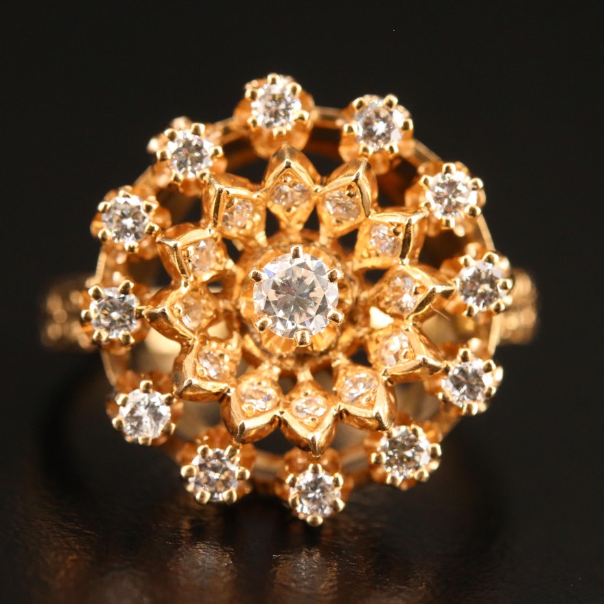 14K Diamond Openwork Halo Ring with Engraved Shoulders