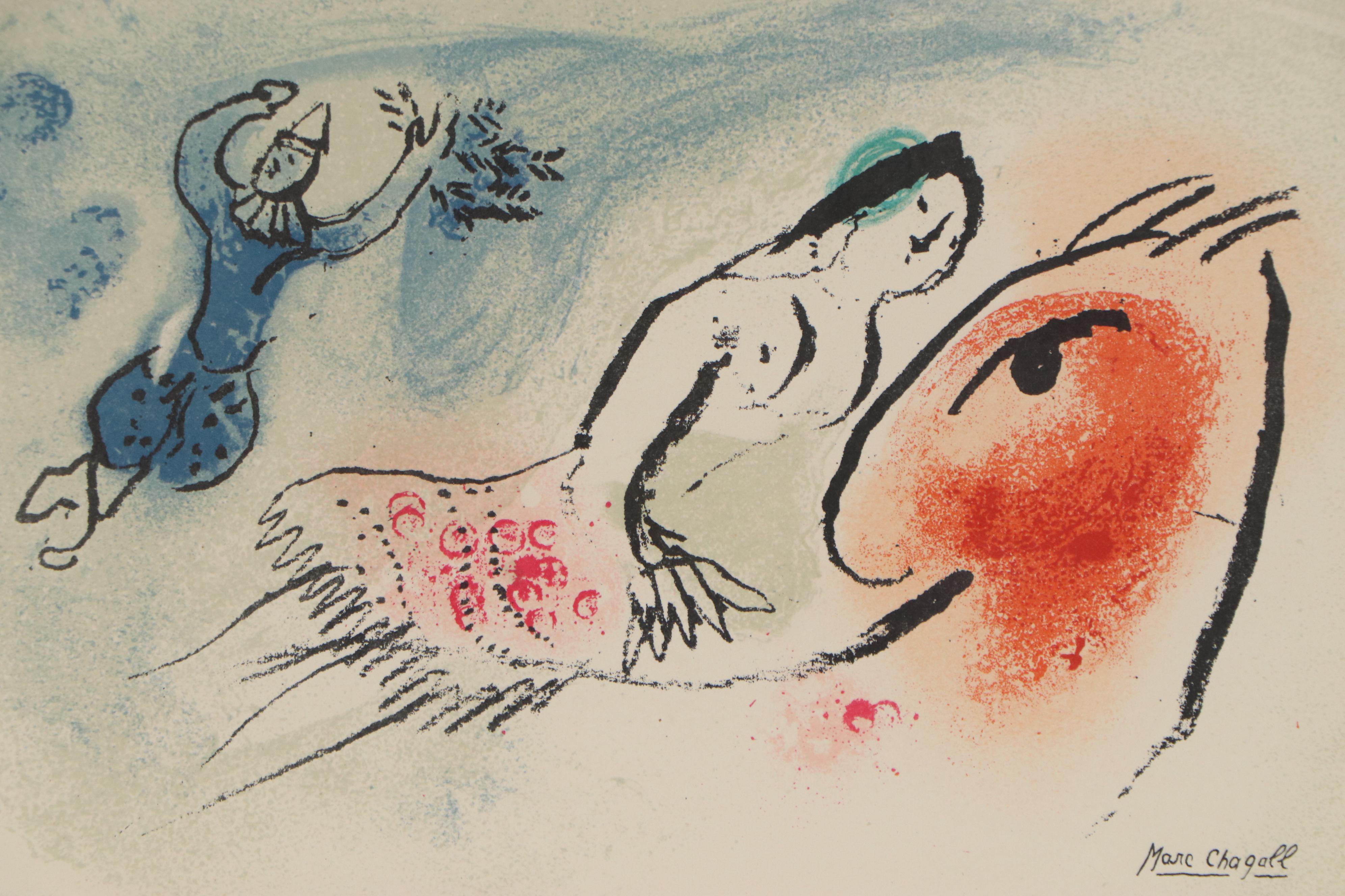 Marc Chagall Color Lithograph "Carte de Voeux Amié Maeght," 1960