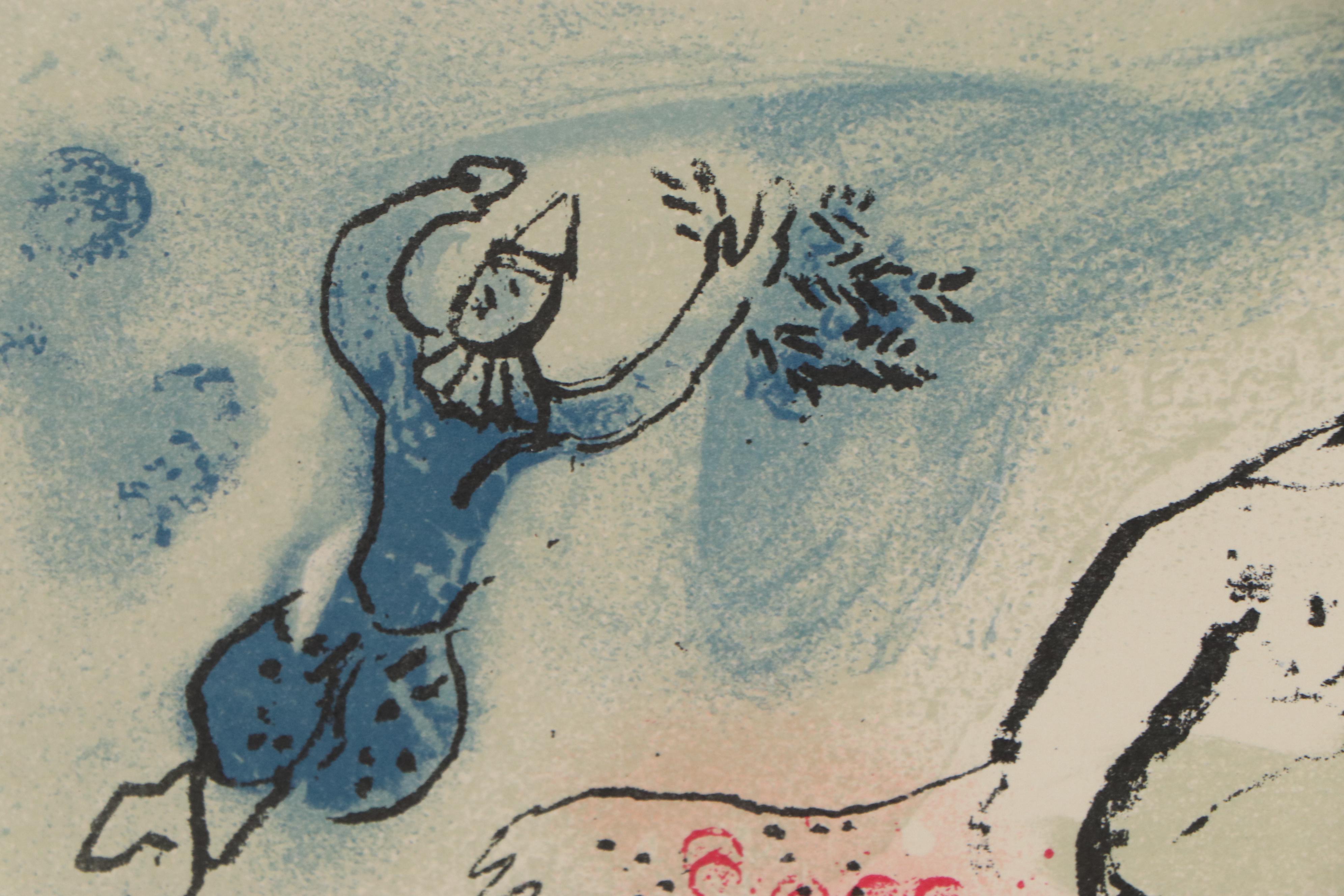 Marc Chagall Color Lithograph "Carte de Voeux Amié Maeght," 1960