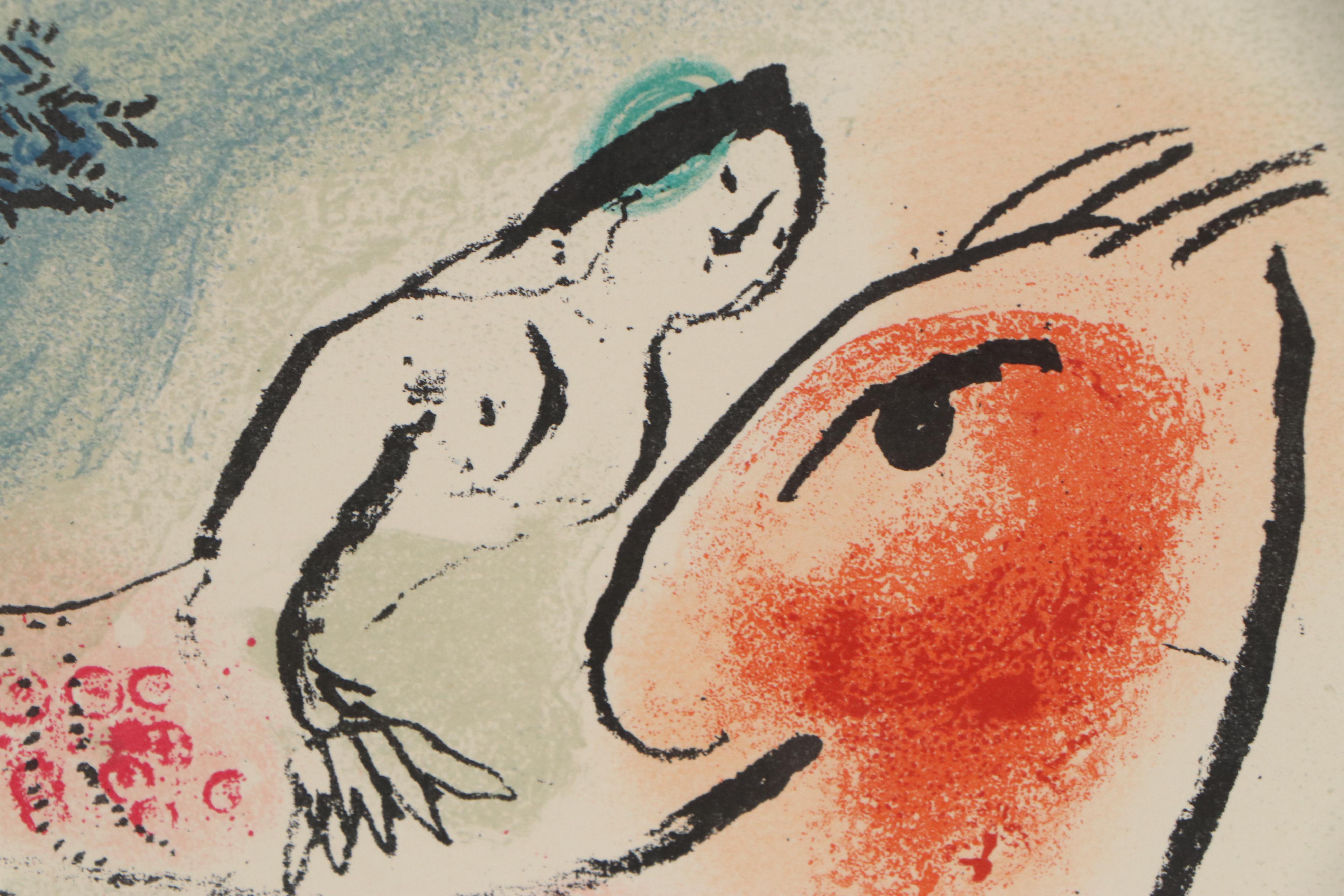 Marc Chagall Color Lithograph "Carte de Voeux Amié Maeght," 1960