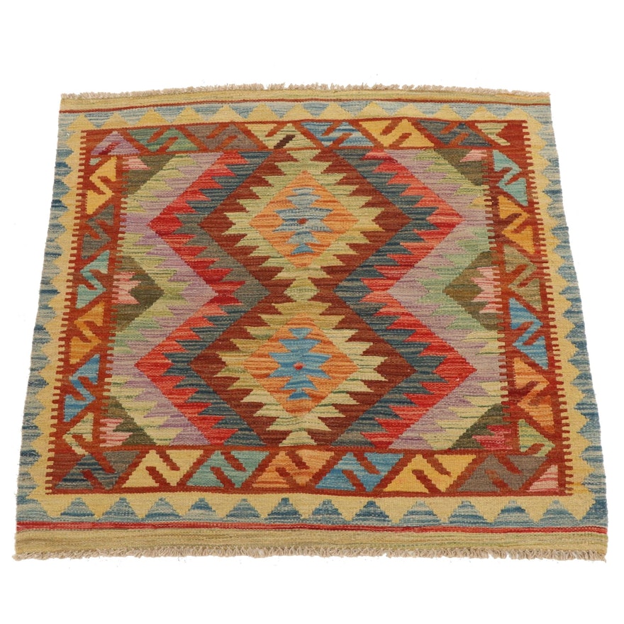 3'3 x 3'5 Handwoven Afghan Kilim Wool Accent Rug
