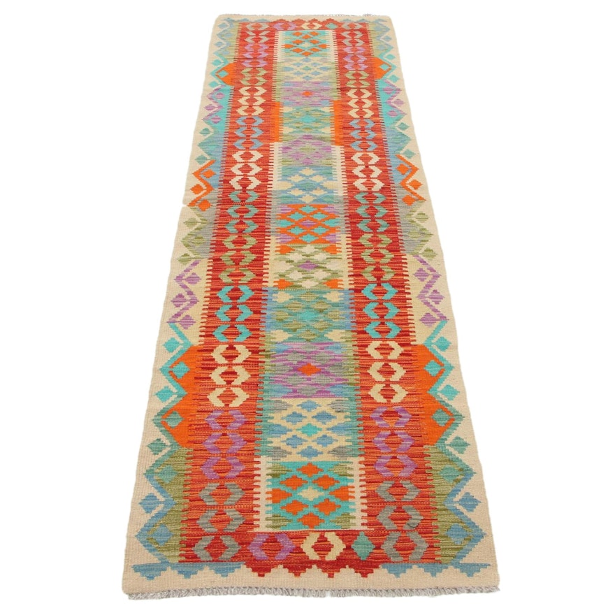 2'10 x 10' Handwoven Afghan Turkish Kilim Carpet Runner