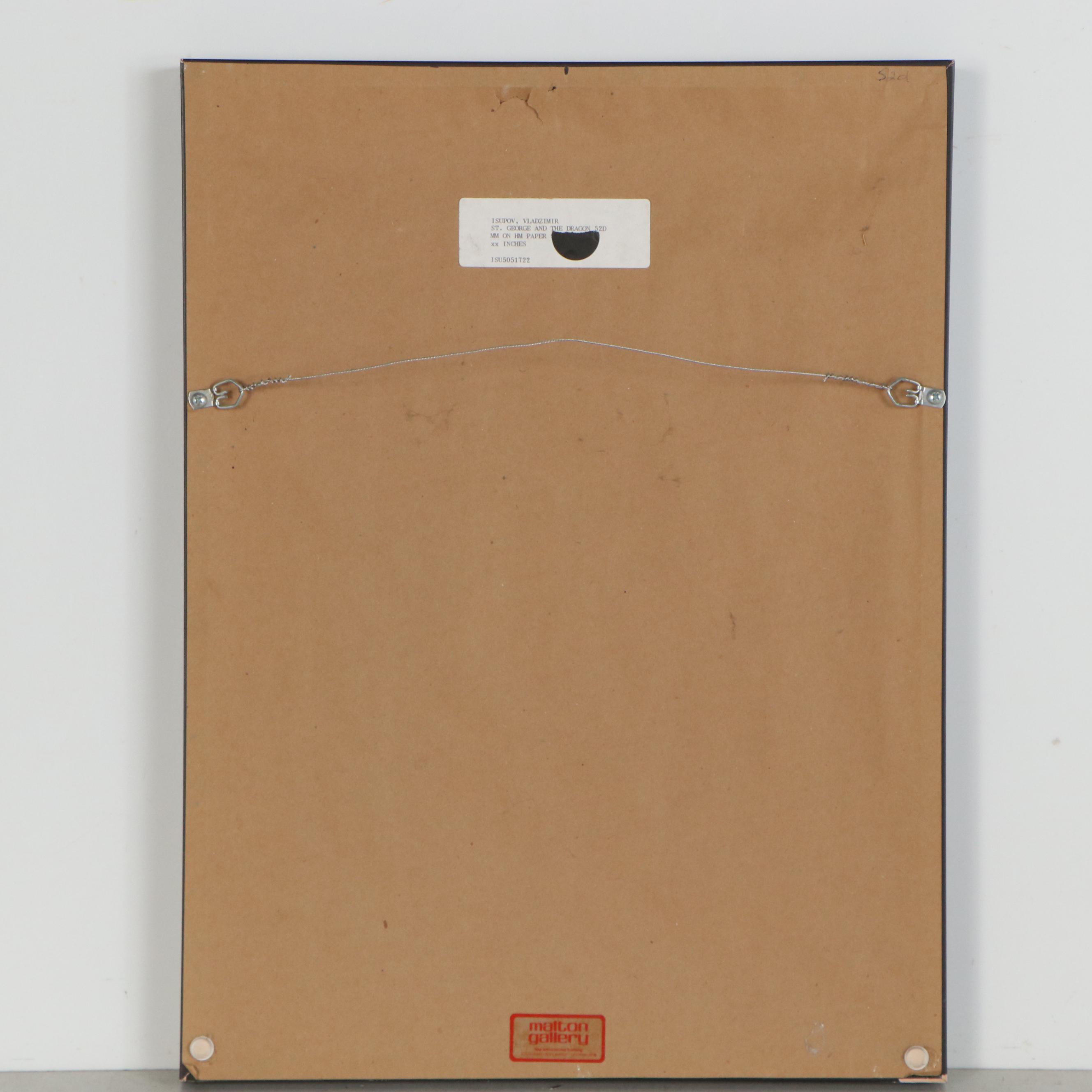 Watercolor Painting after Rostov Suzdal School of St. George and the Dragon