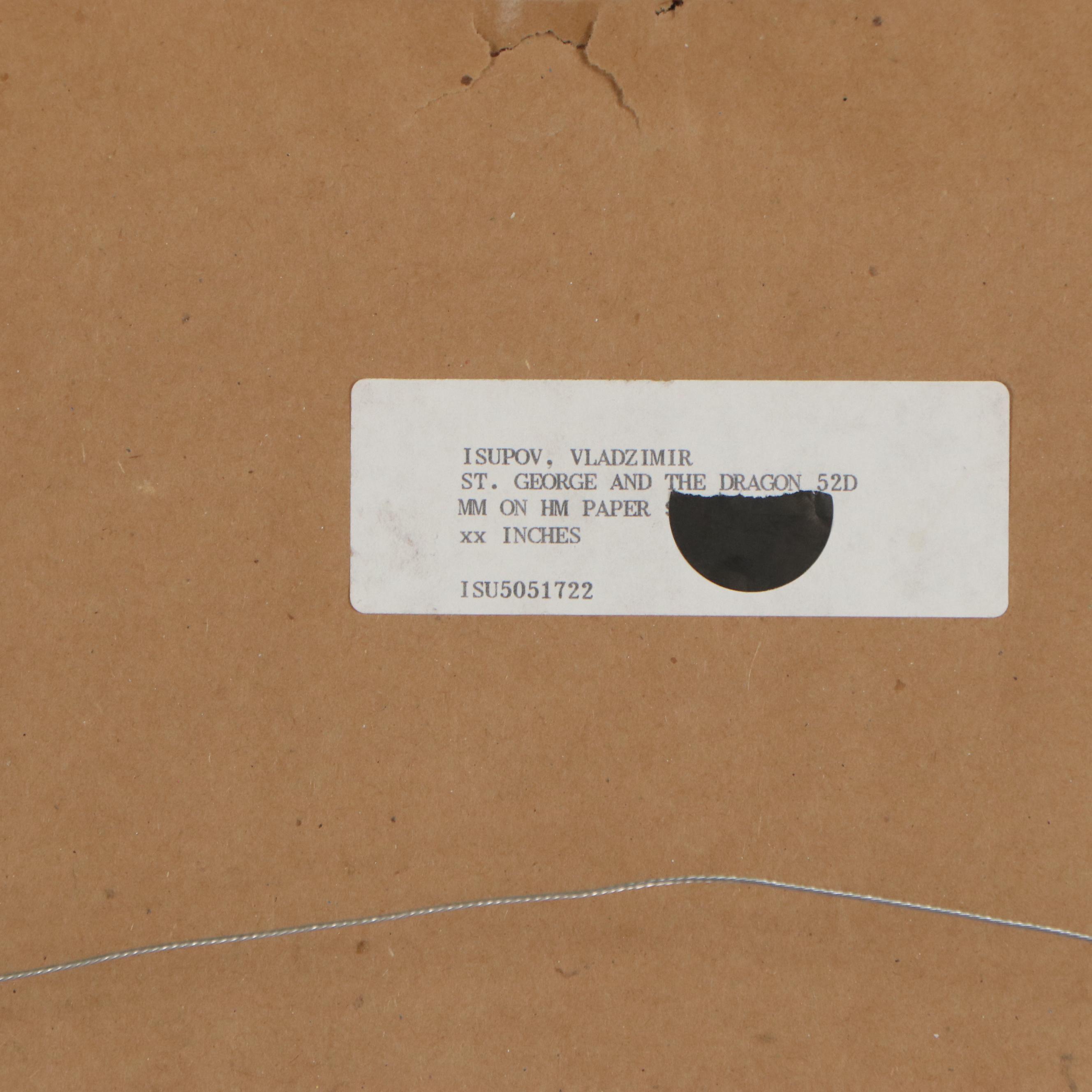 Watercolor Painting after Rostov Suzdal School of St. George and the Dragon