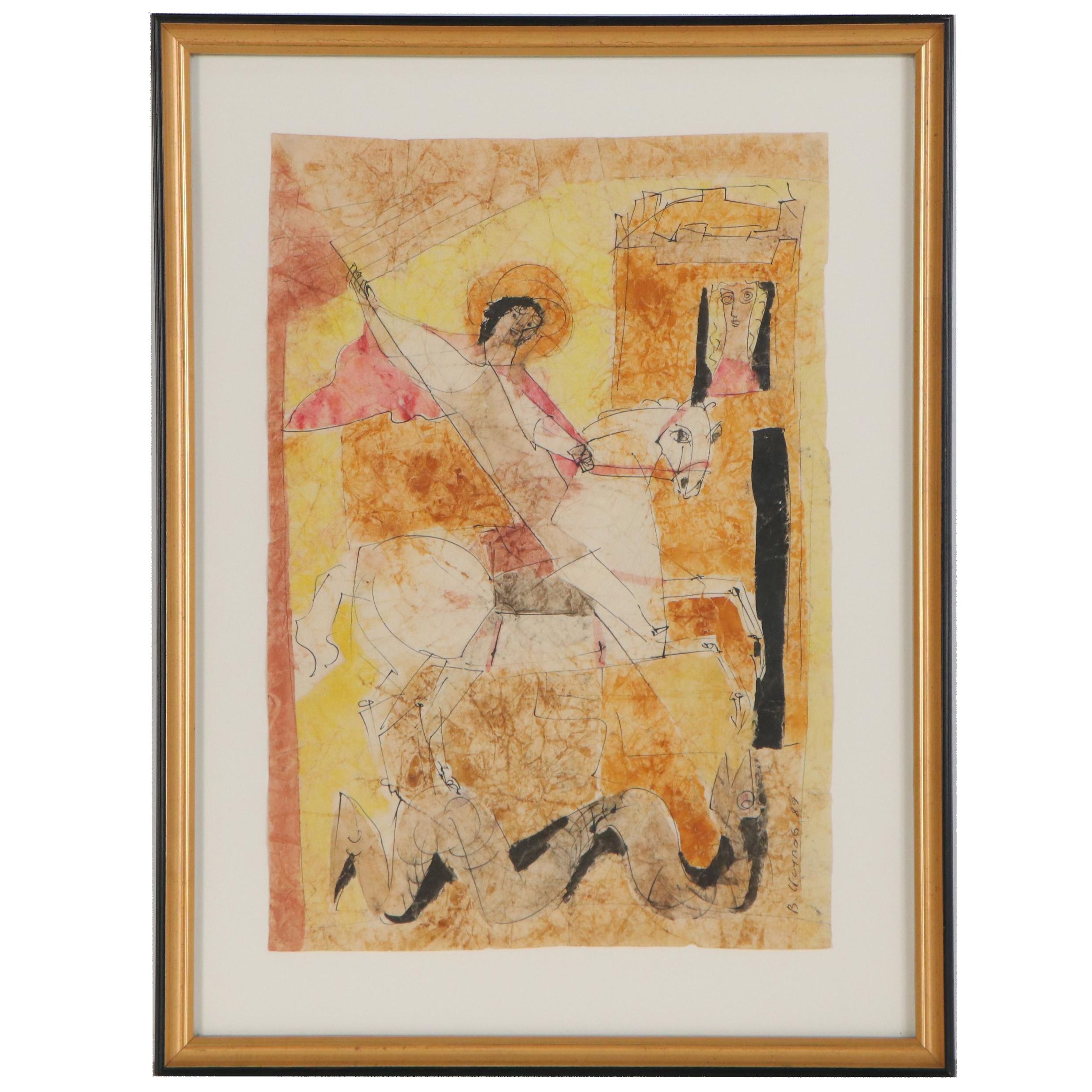 Watercolor Painting after Rostov Suzdal School of St. George and the Dragon