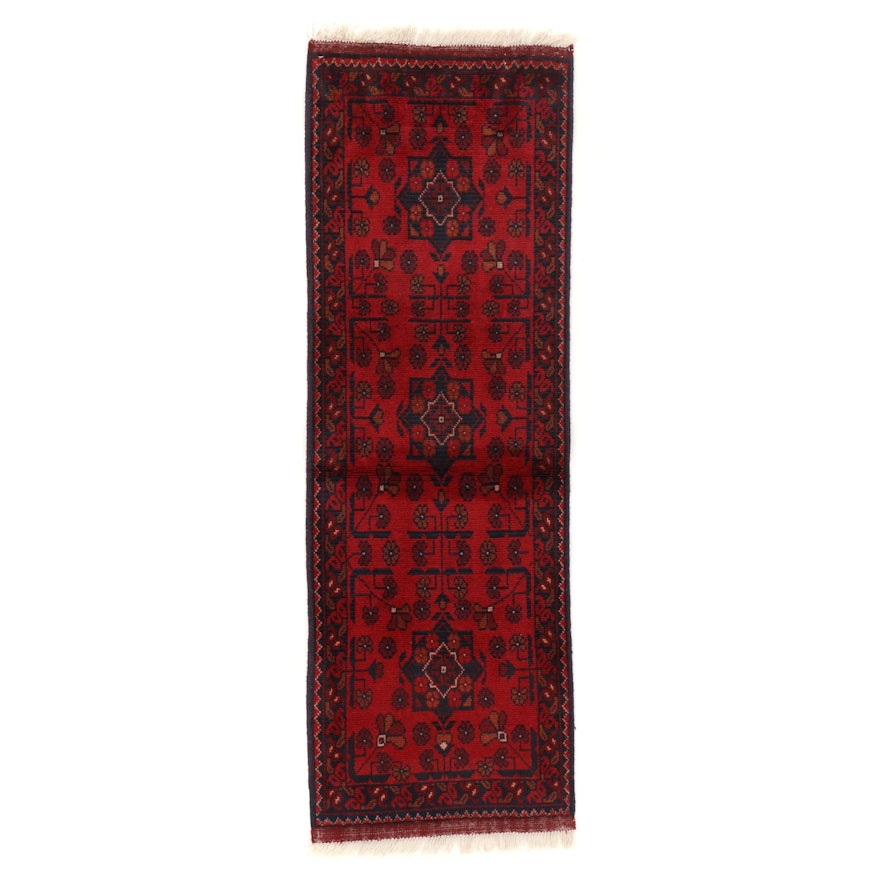 1'8 x 5'3 Hand-Knotted Afghan Kunduz Accent rug