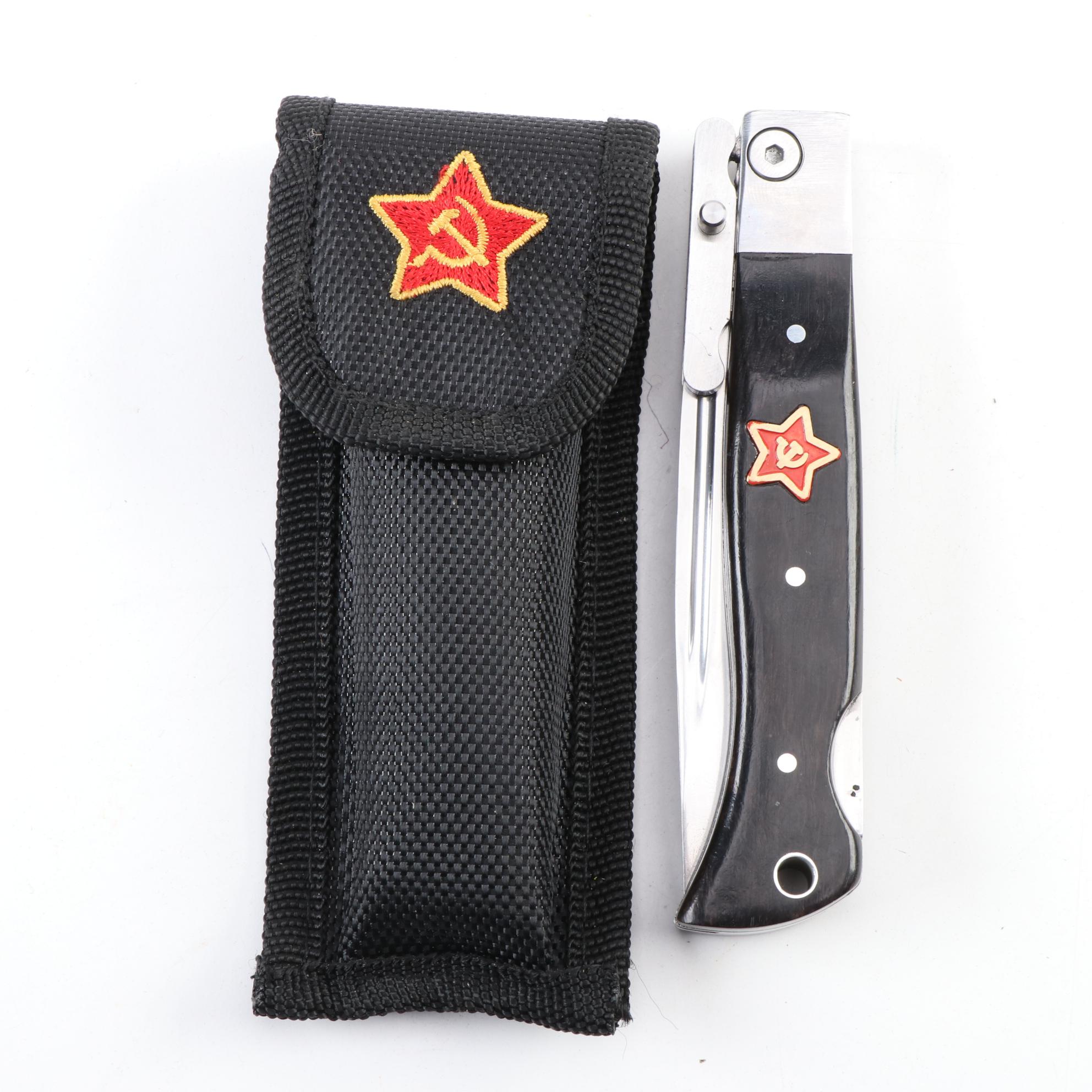 Russian NKVD Model 440C Military Folding Knife with Nylon Sheath