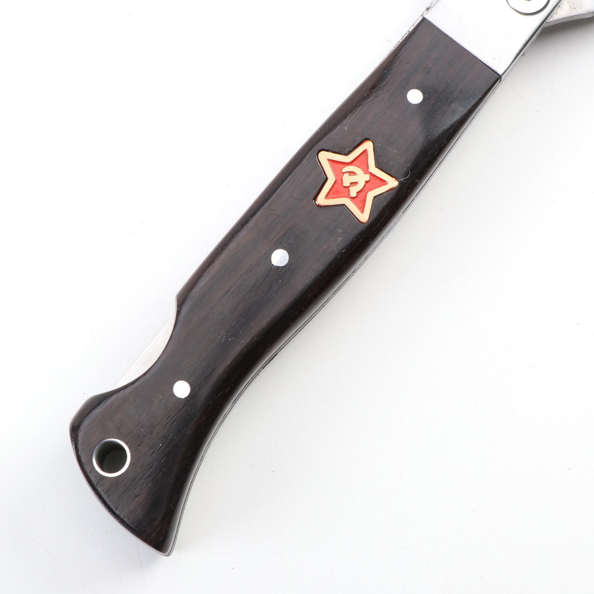 Russian NKVD Model 440C Military Folding Knife with Nylon Sheath