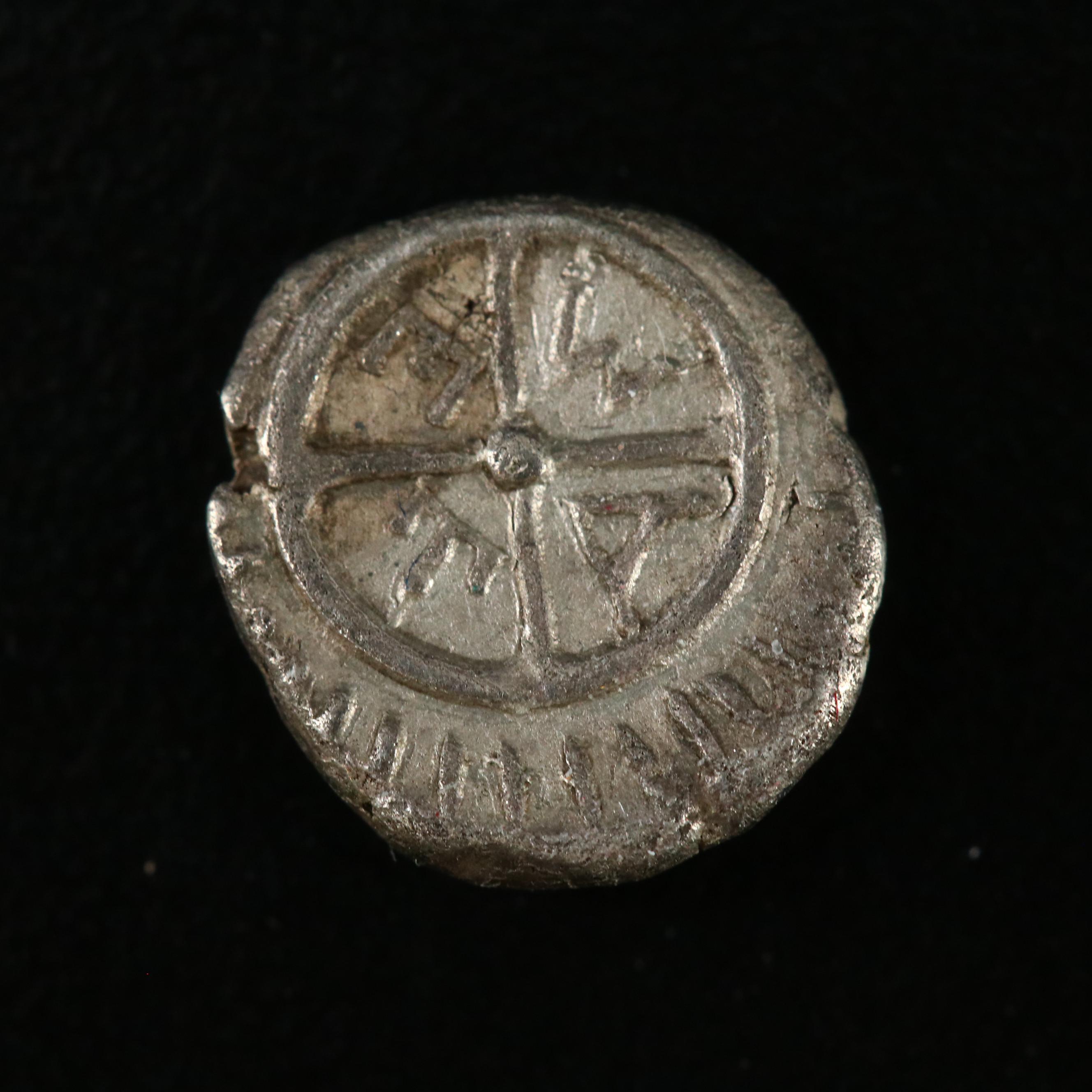 Ancient Thrace, Mesembria AR Diobol Coin, ca. 450 BC