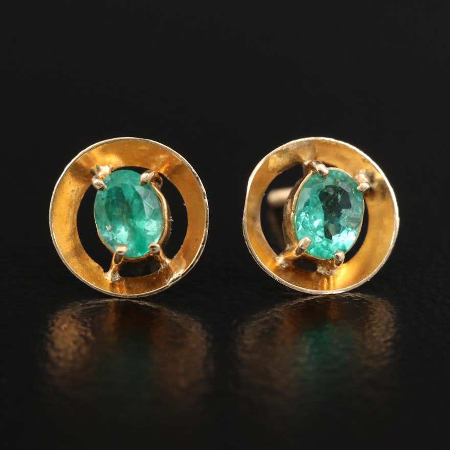 18K Emerald Stud Earrings