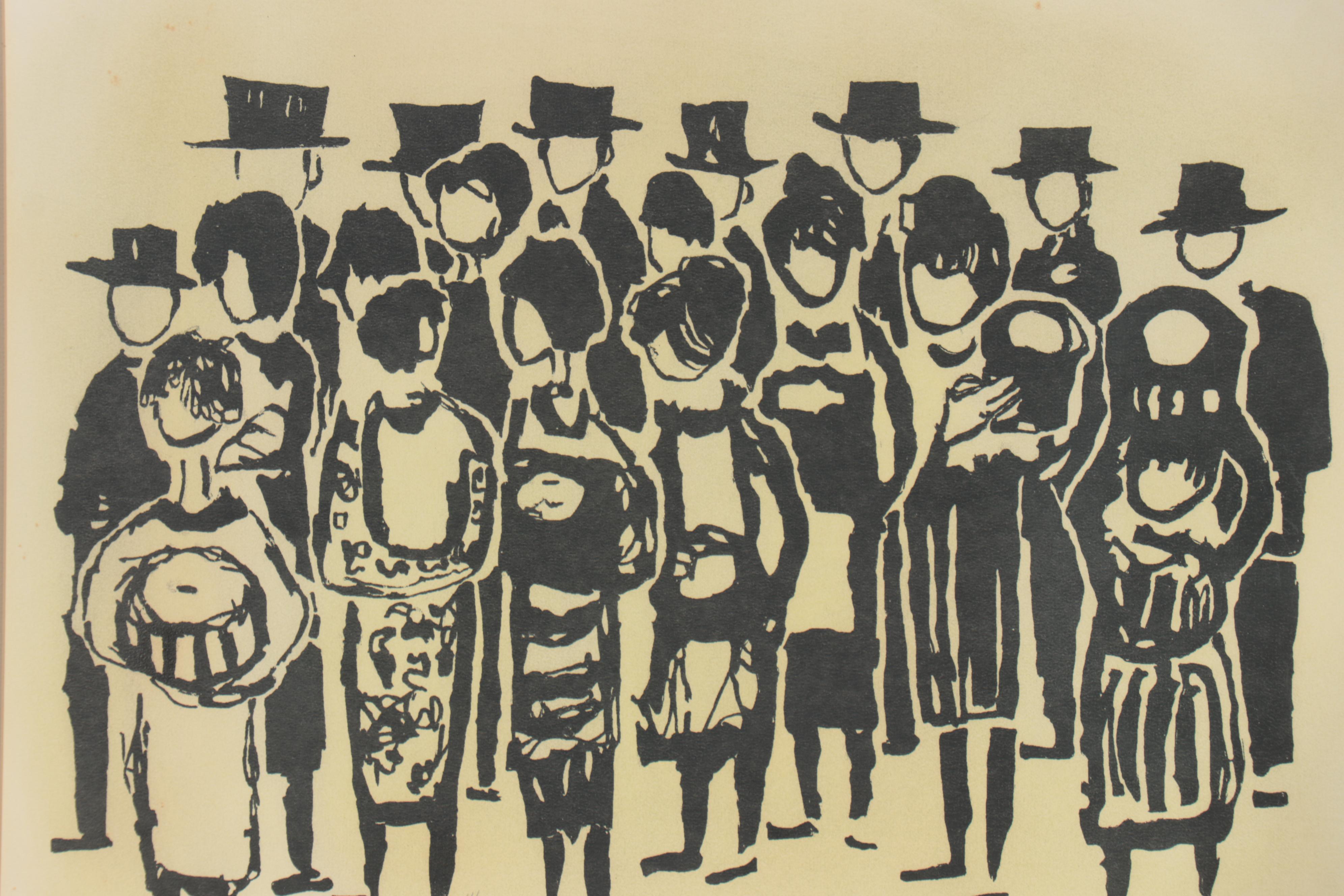 Sadie Rosenblum Serigraph, Mid to Late 20th Century