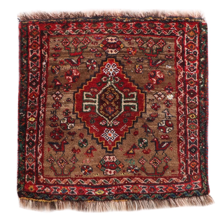 1'10 x 1'11 Hand-Knotted Persian Qashqai Wool Floor Mat