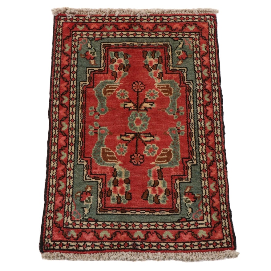 1'8 x 2'6 Hand-Knotted Persian Zanjan Wool Accent Rug, circa 1980s