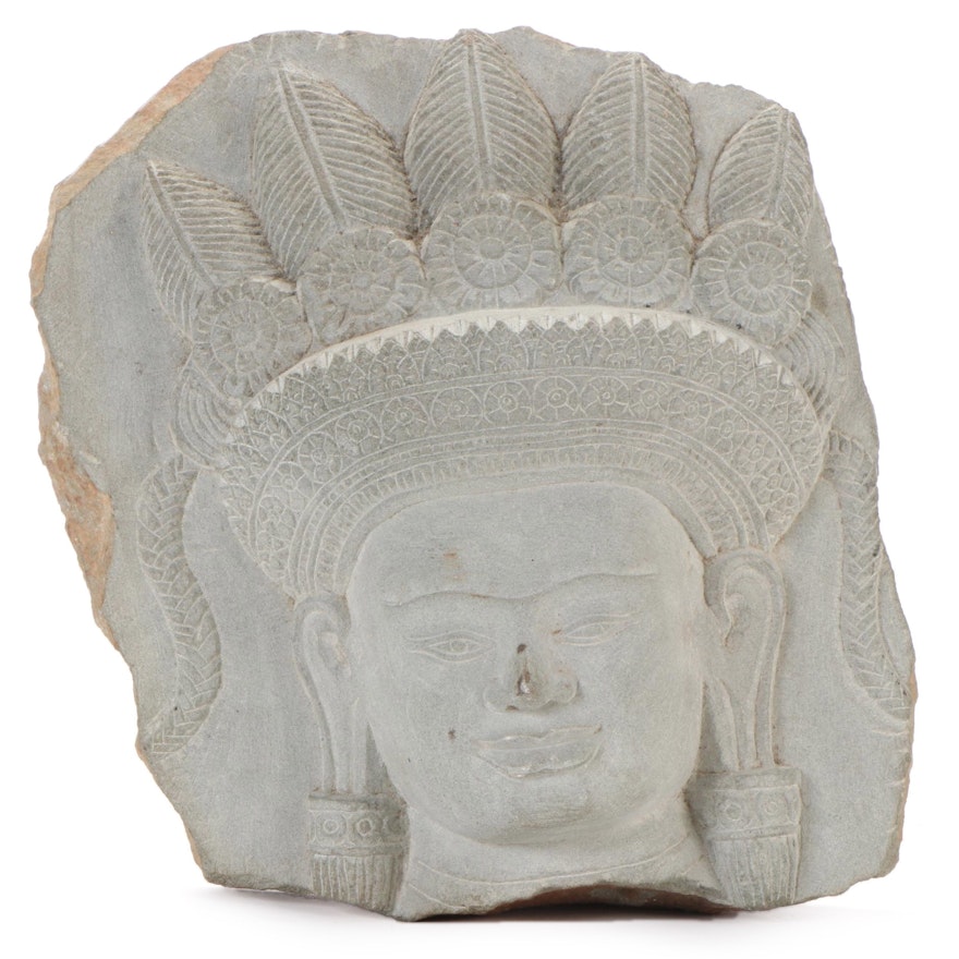 Cambodian Khmer Style Head of the Buddha Stone Carving