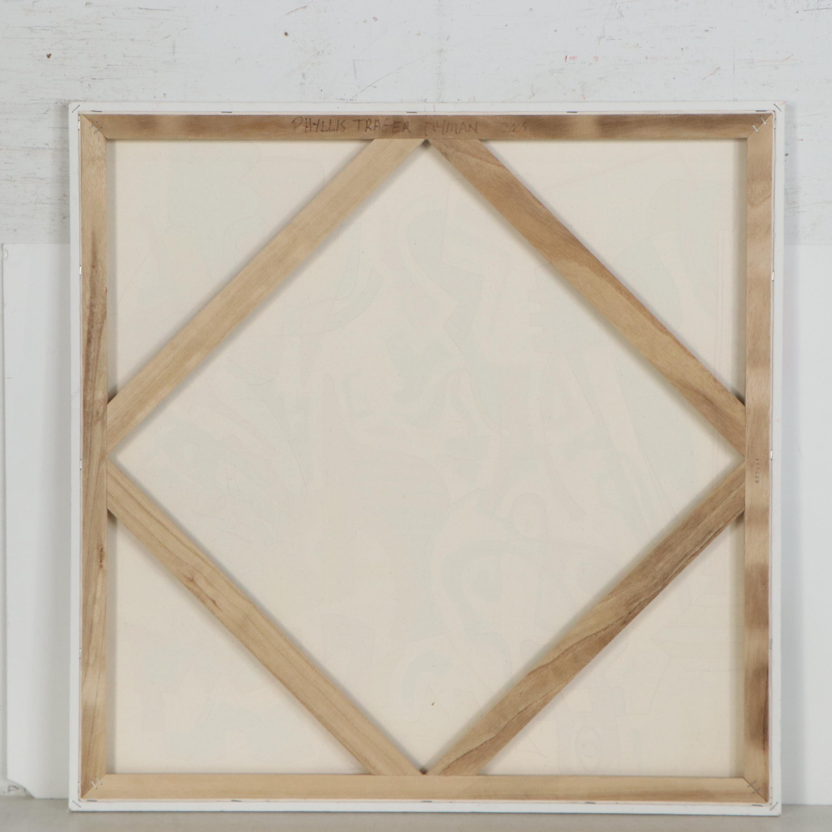 Phyllis Trager Hyman Acrylic Painting "Maze"