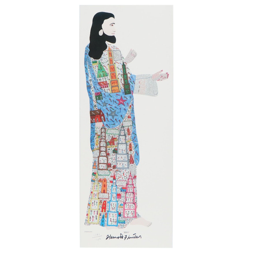 Howard Finster Offset Lithograph "Jesus"