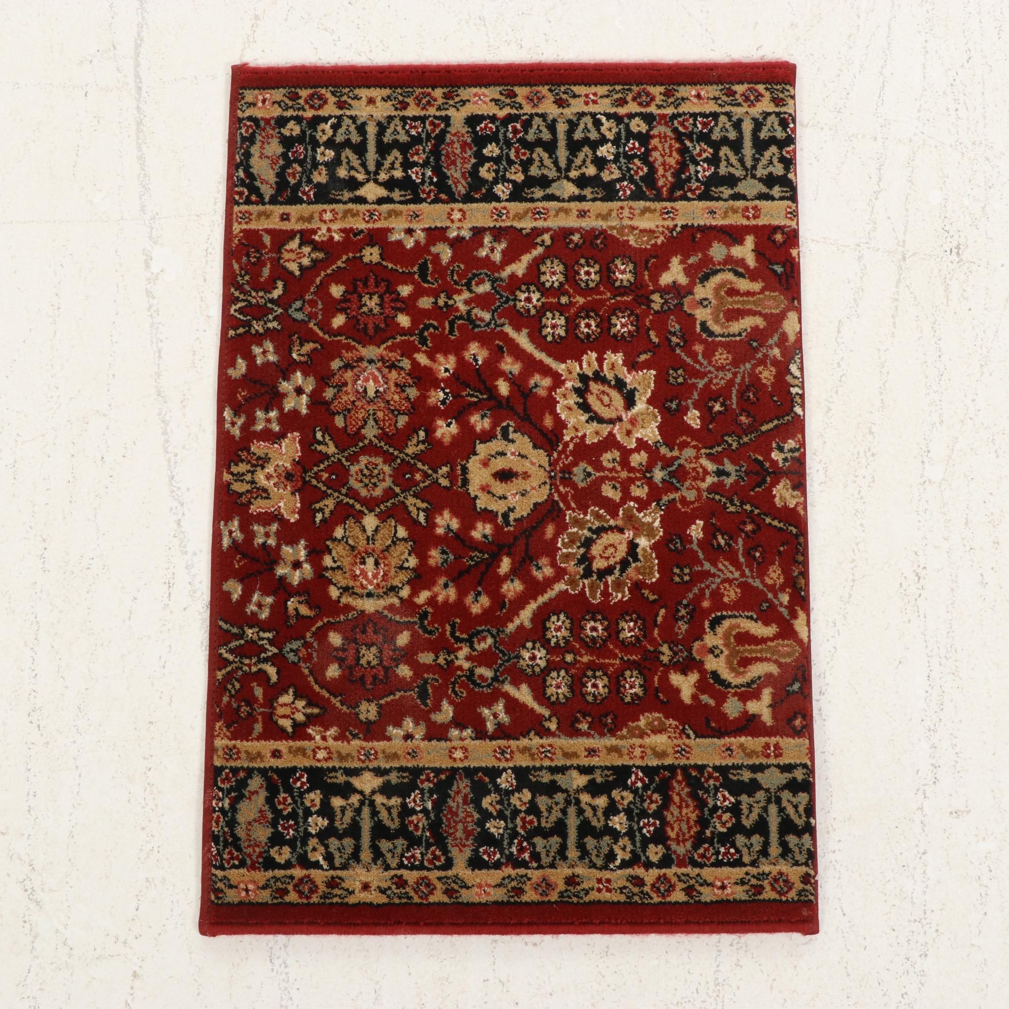 1'6 x 2'3 Machine Made Royal Kashimar by Couristan "Cypress Garden" Floor Mat