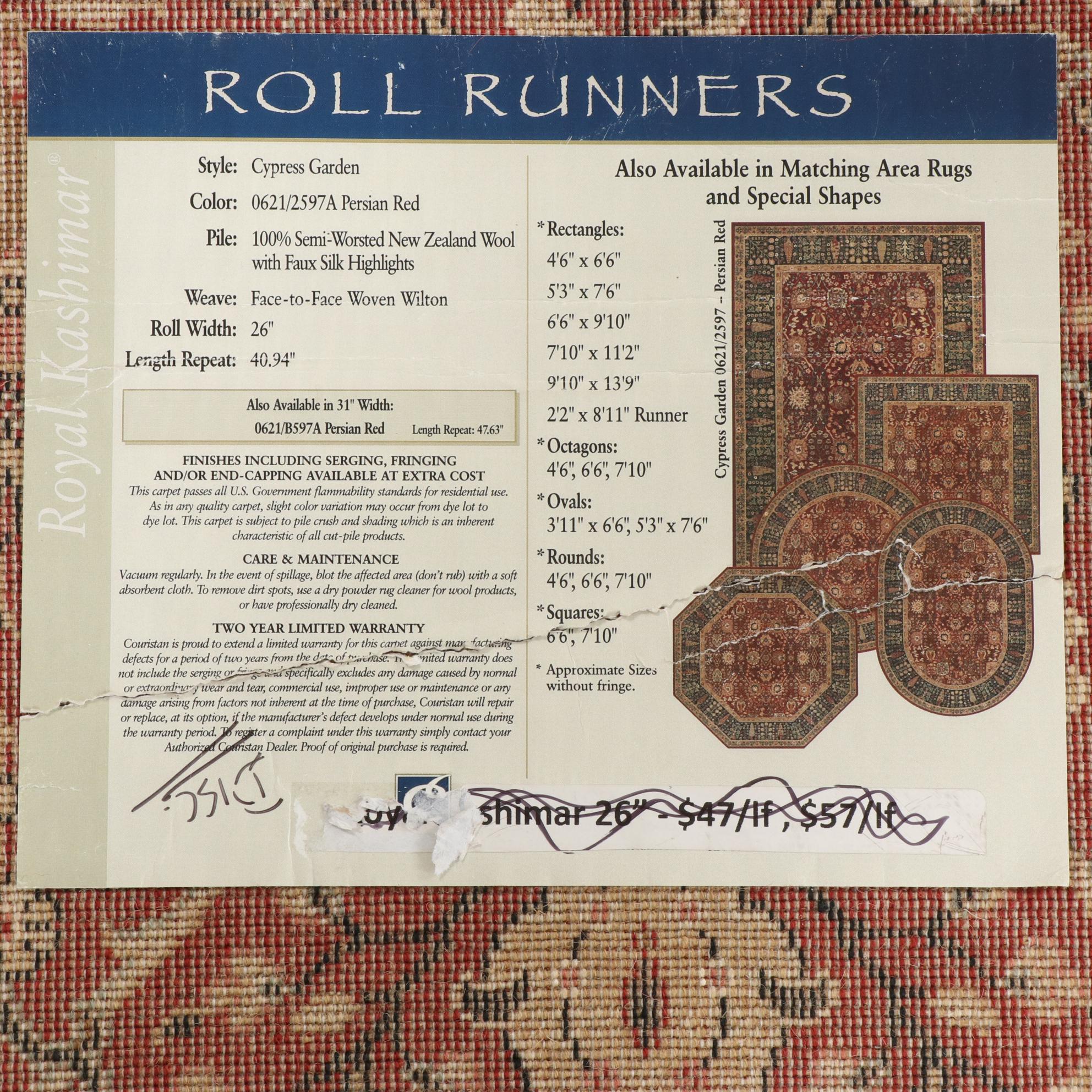 1'6 x 2'3 Machine Made Royal Kashimar by Couristan "Cypress Garden" Floor Mat