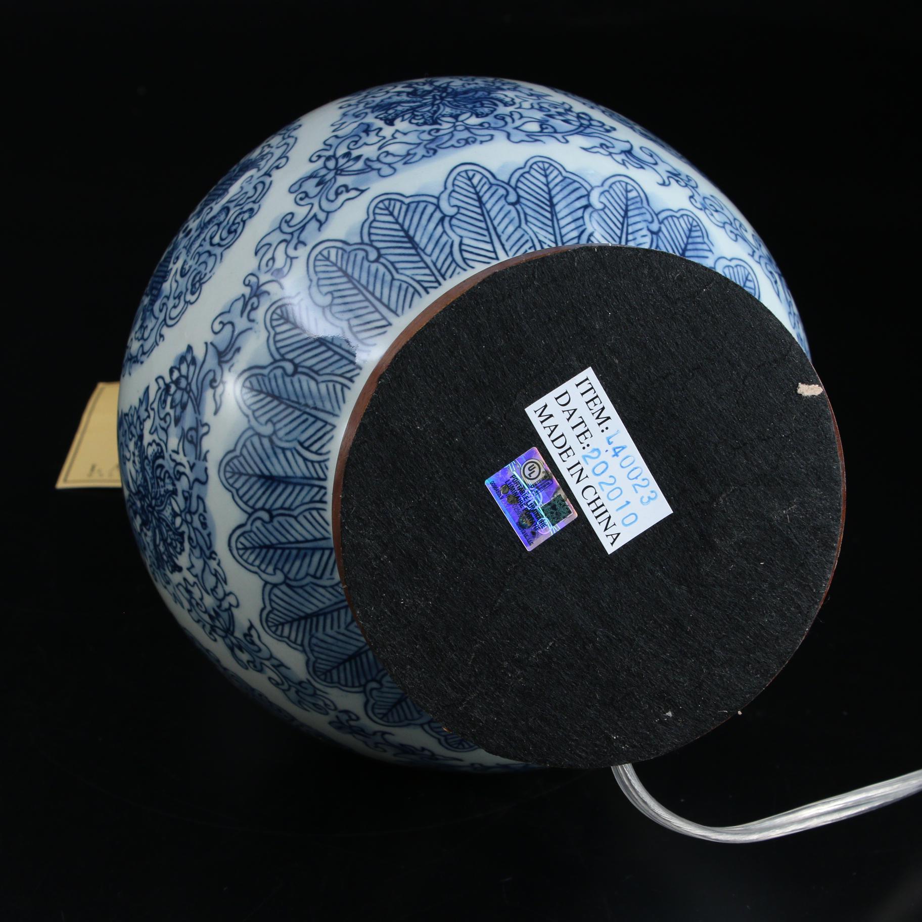 Pair of Ralph Lauren Blue and White Double Gourd Ceramic Table Lamps