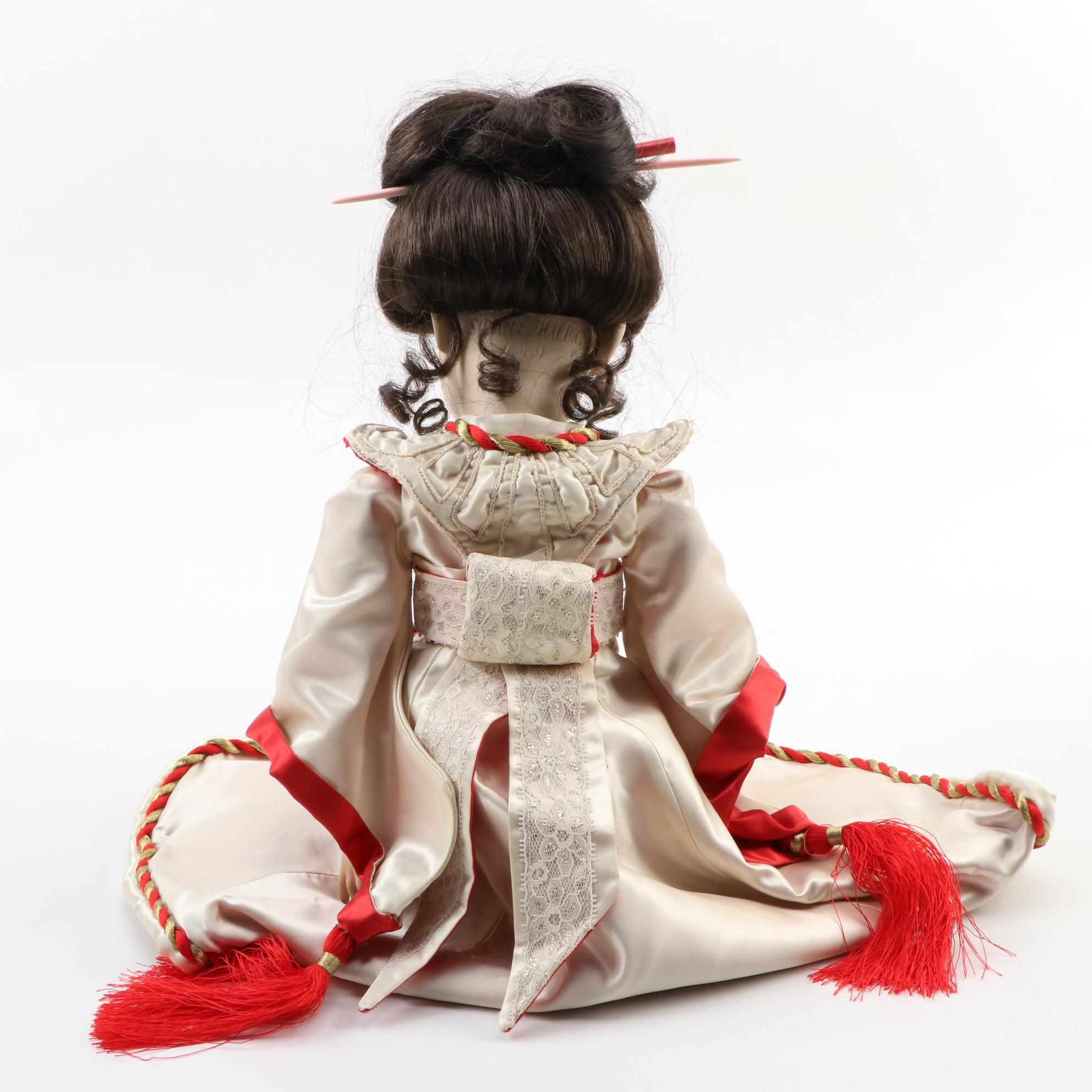 Simon & Halbig Porcelain Doll, Vintage