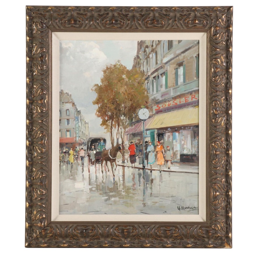 Maresca Parisian Street Scene Oil Painting