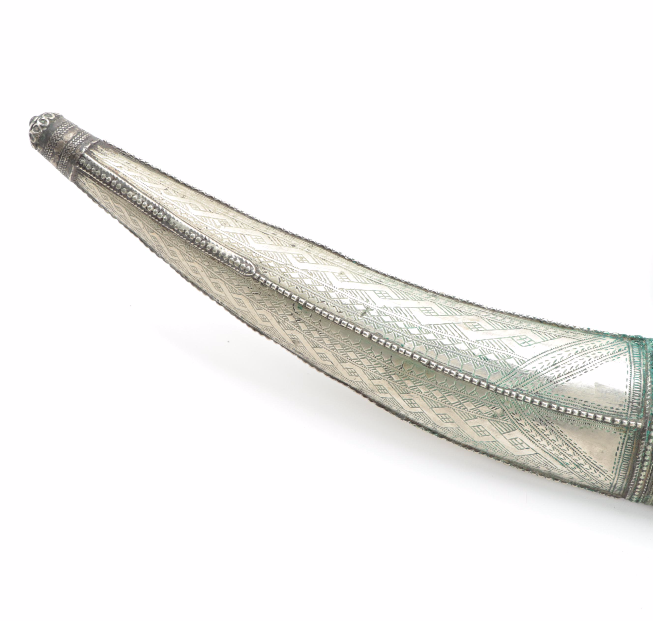 Jambiya Curved Dagger in Scabbard with Leather Belt, Mid-20th Century