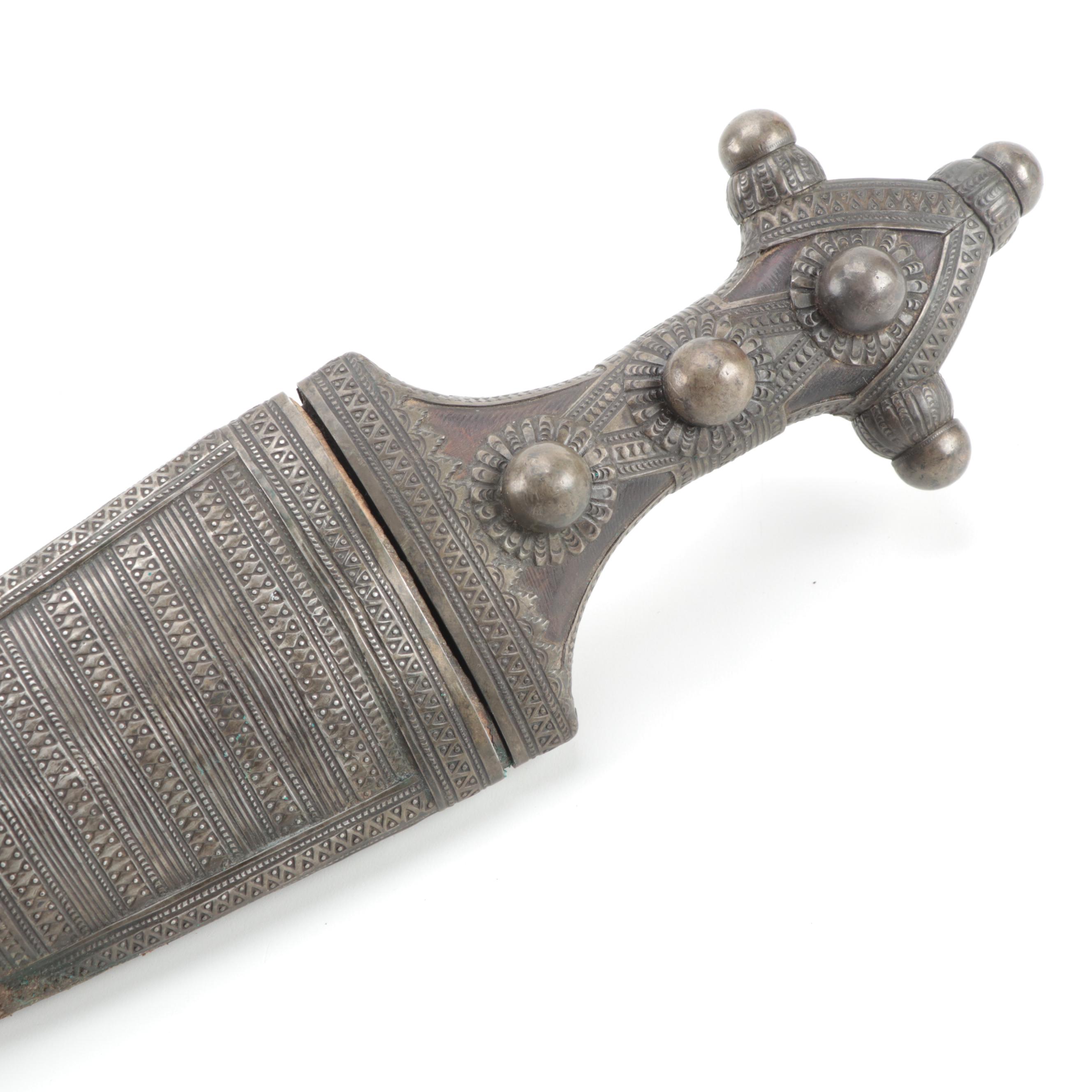 Jambiya Curved Dagger in Scabbard with Leather Belt, Mid-20th Century