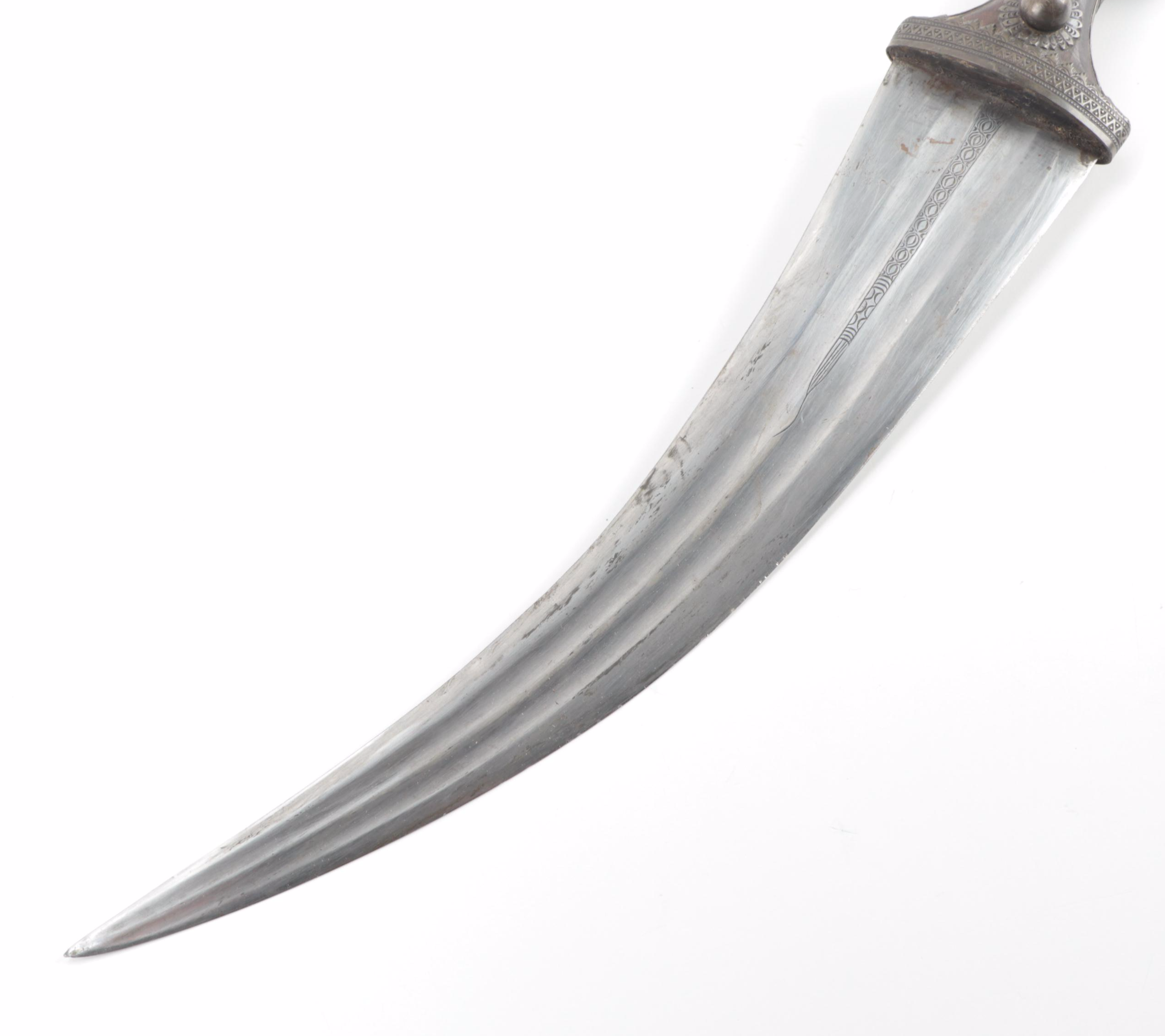 Jambiya Curved Dagger in Scabbard with Leather Belt, Mid-20th Century