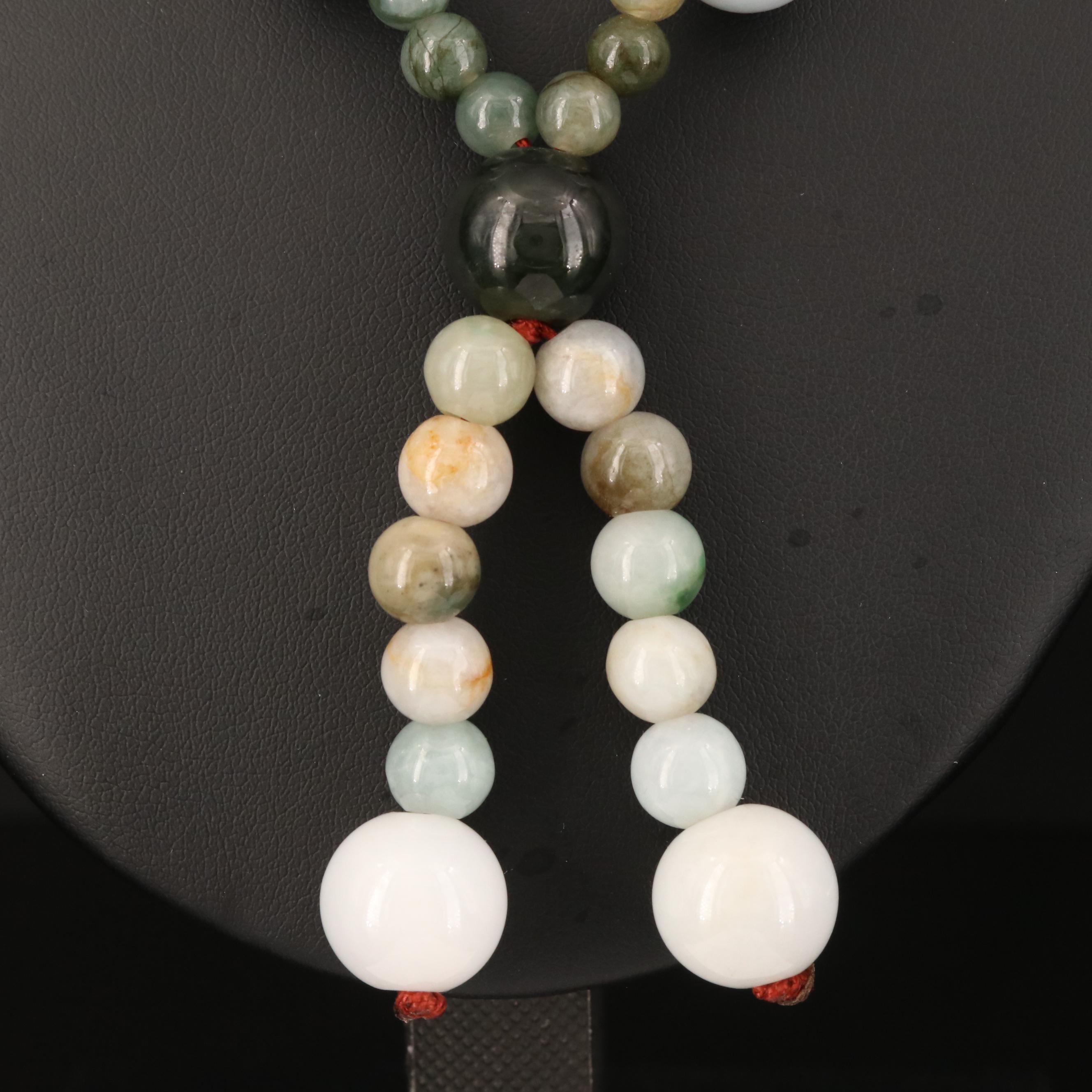 Round Beaded Jadeite Necklace