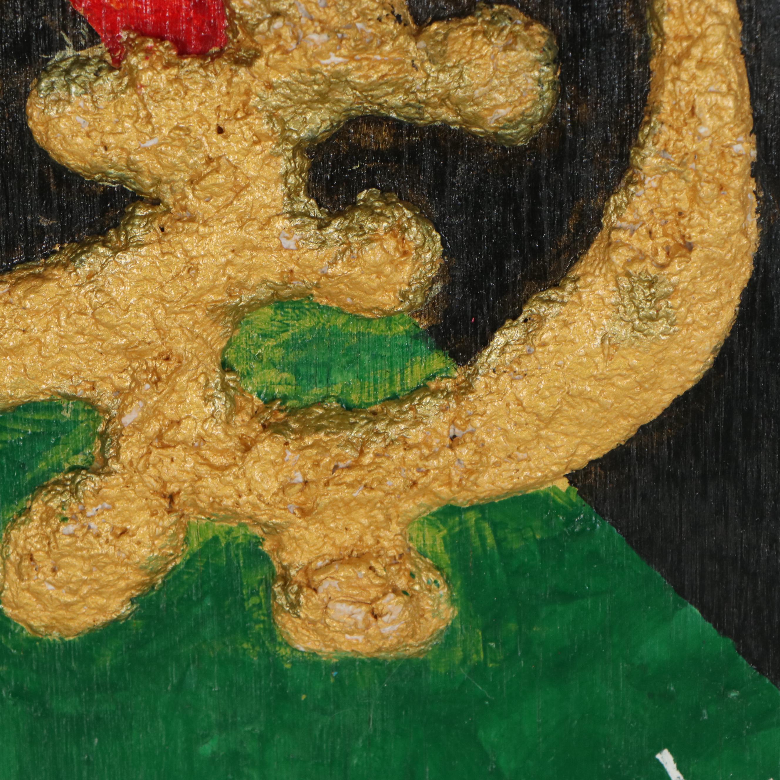 Emory Biko Mixed Media Painting of Adinkra Symbol "Gye Nyame"