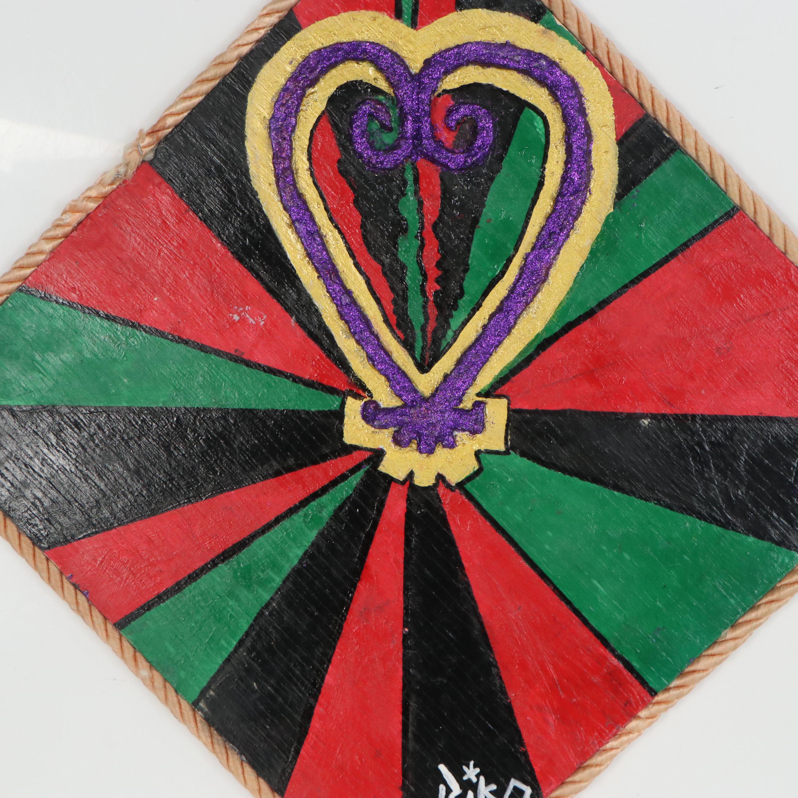 Emory Biko Mixed Media Painting of Sankofa Heart