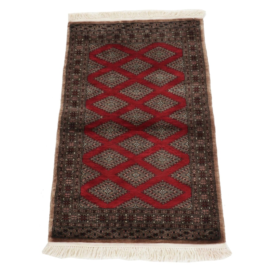 3'7 x 4'8 Hand-Knotted Pakistani Persian Turkmen Accent Rug, circa 1990s