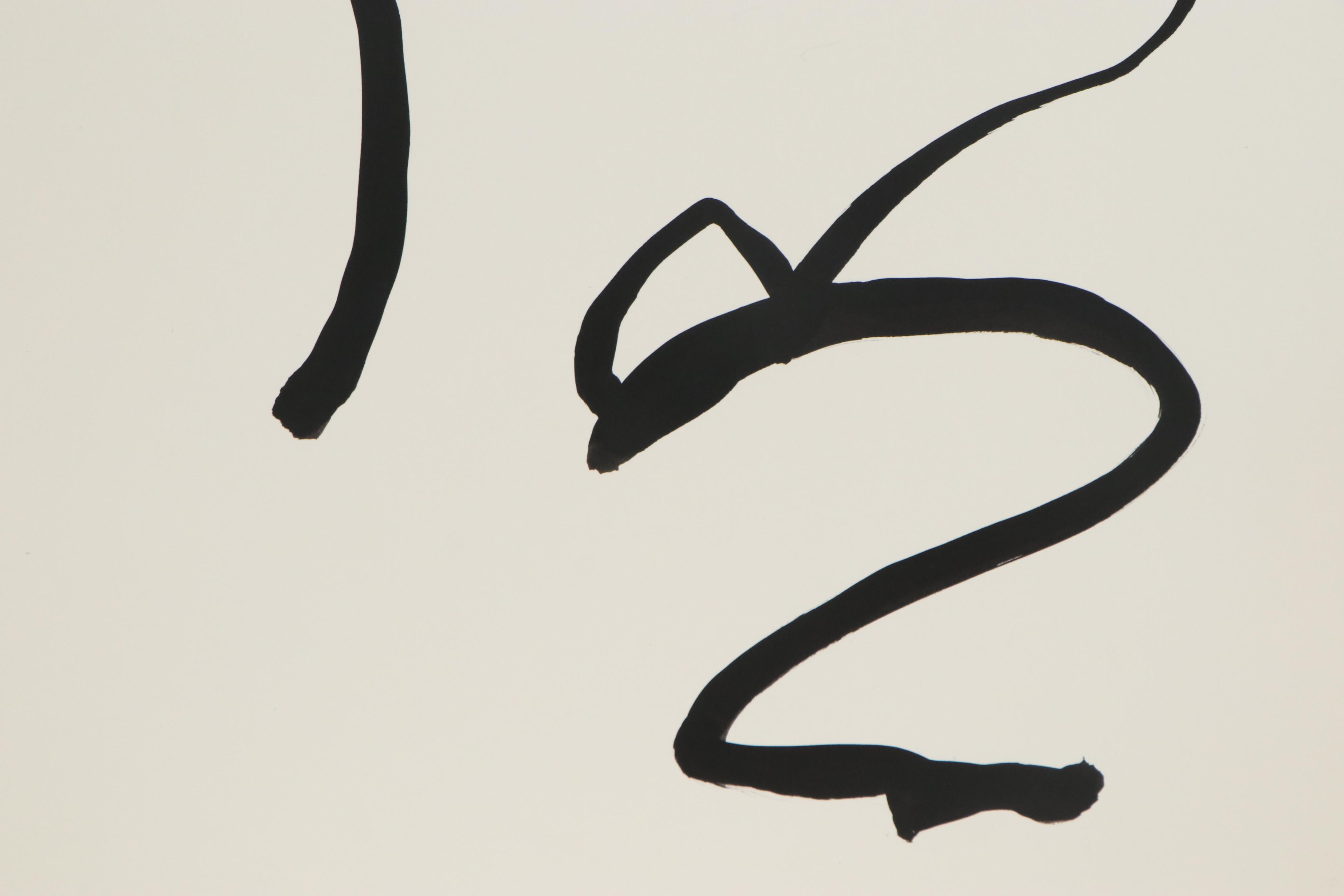 Nicholas Barbieri Minimalist Gestural Ink Drawing, Late 20th Century