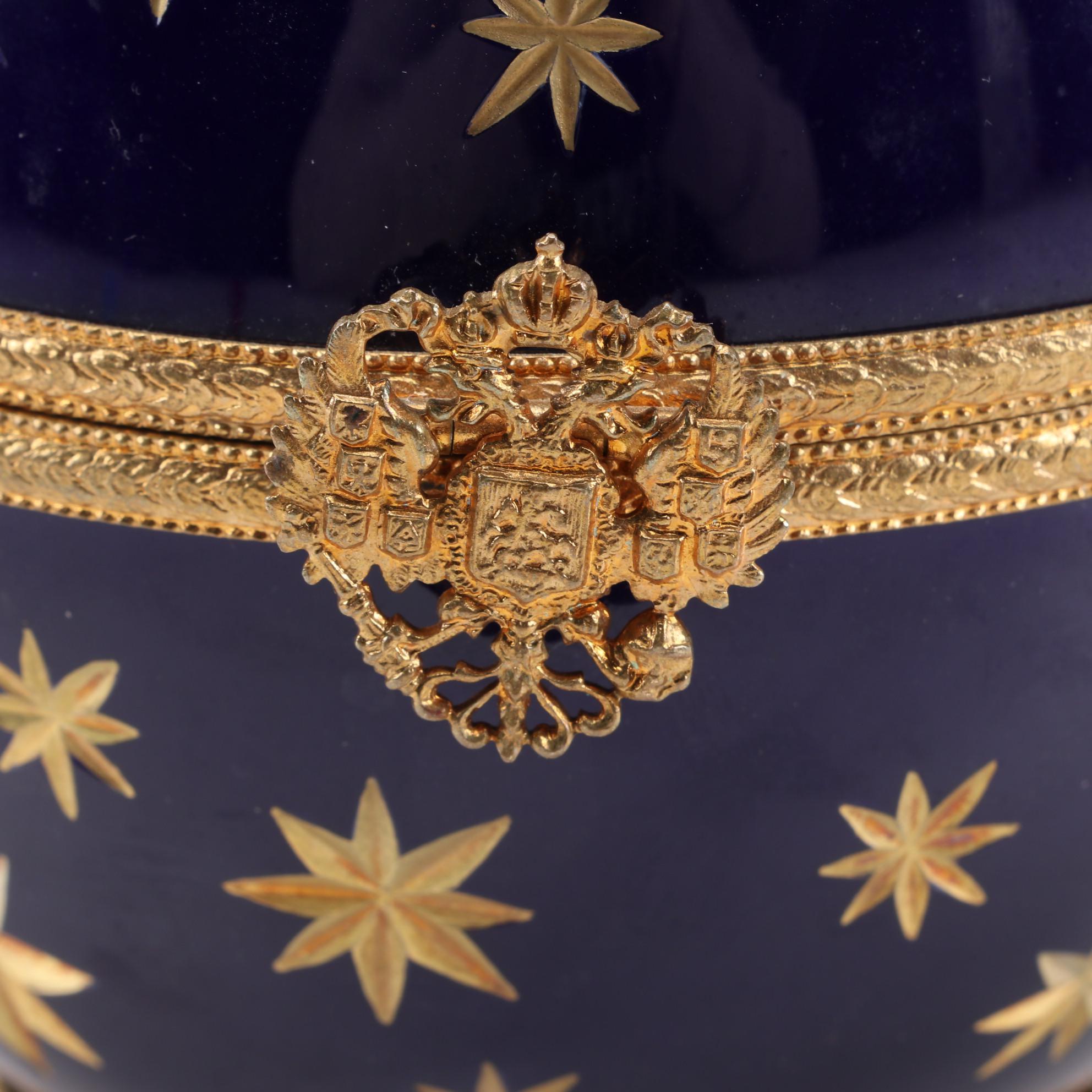 Fabergé Limited Edition "Galaxie Millennium" Egg Box, 1999–2000