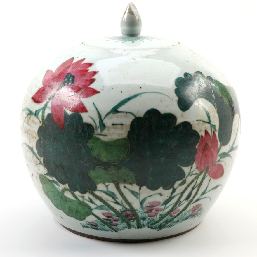 Chinese Ceramic Lotus Blossom Melon Jar,  Early to Mid 20th Century