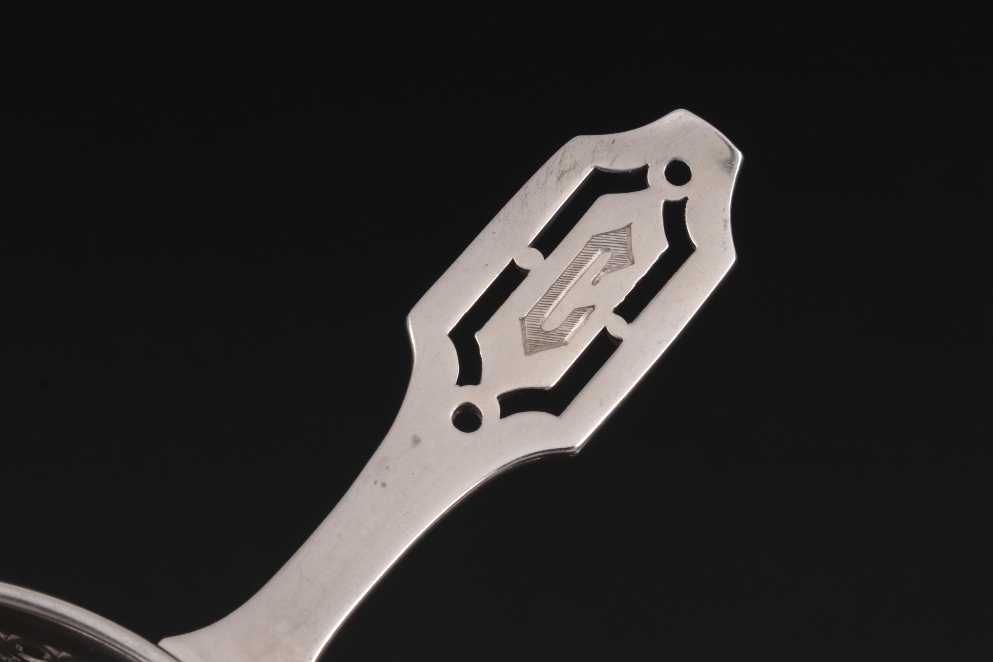 Tiffany & Co. Sterling Ramekin Holder with Other Sterling Table Accessories