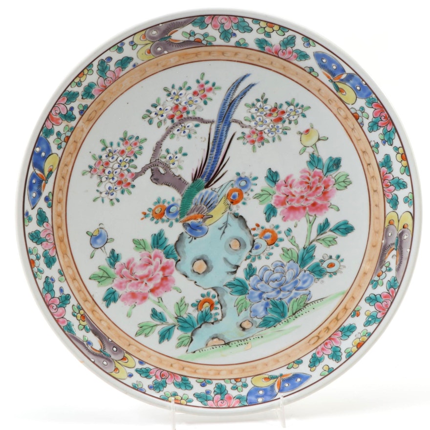 Japanese Hand Painted Decorative Plate with Garden and Bird Motif, 21st Century